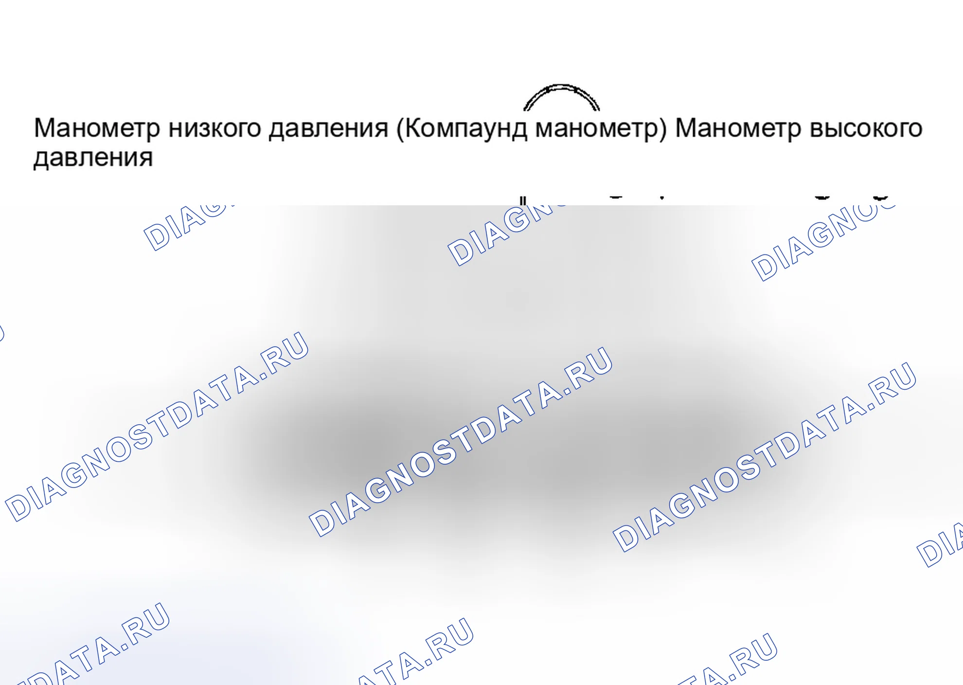 Рис. 4. Subaru Impreza WRX GD/GG рестайлинг