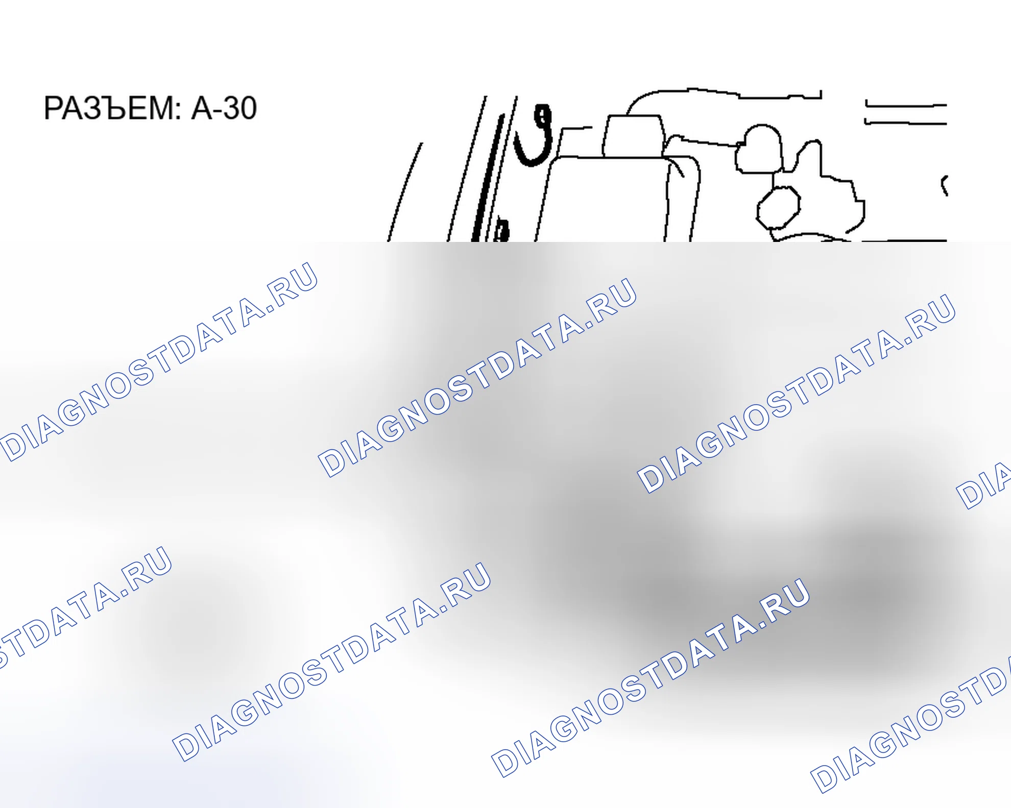 Рис. 11. Honda Grace I