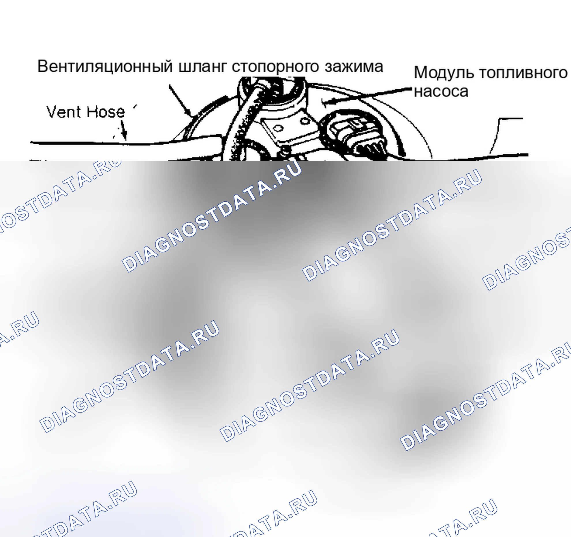 Рис. 6: Установка. Dodge Dakota I