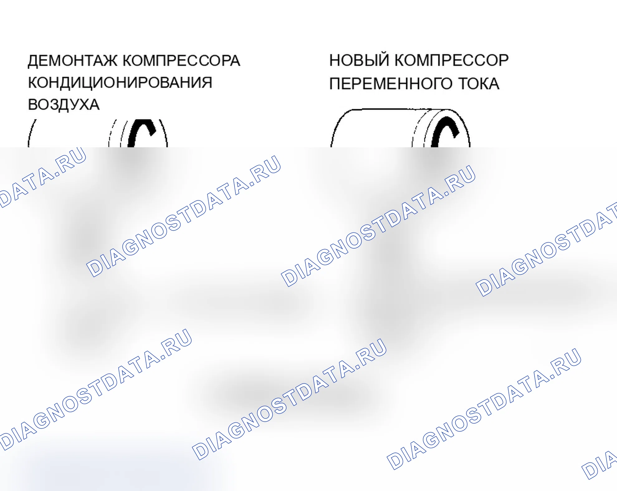 Рис. 5. Acura MDX I