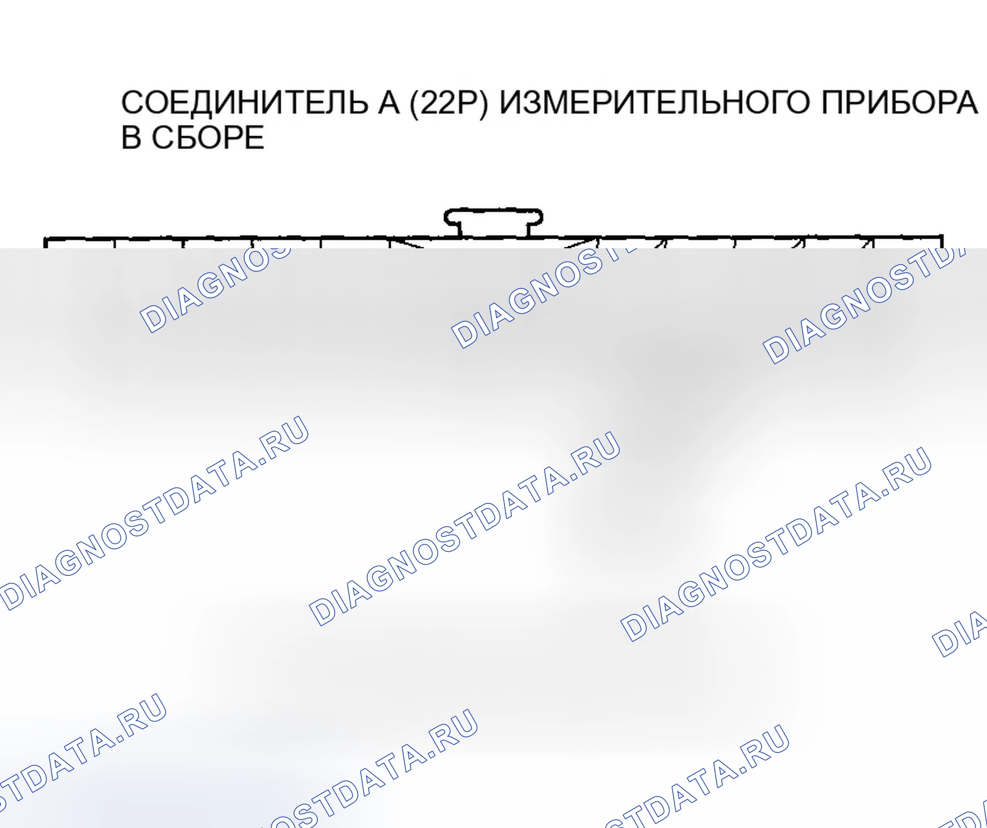Рис. 213. Honda CR-V II рестайлинг
