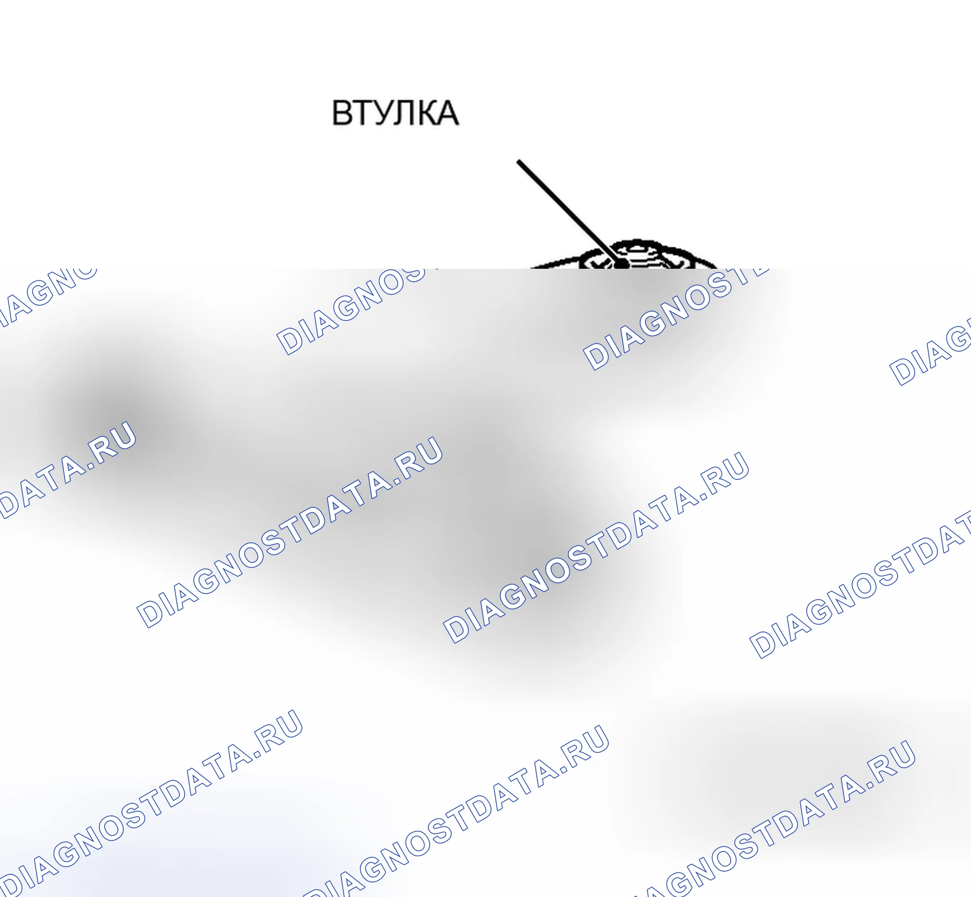 Рис. 16. Honda e:NS1 I
