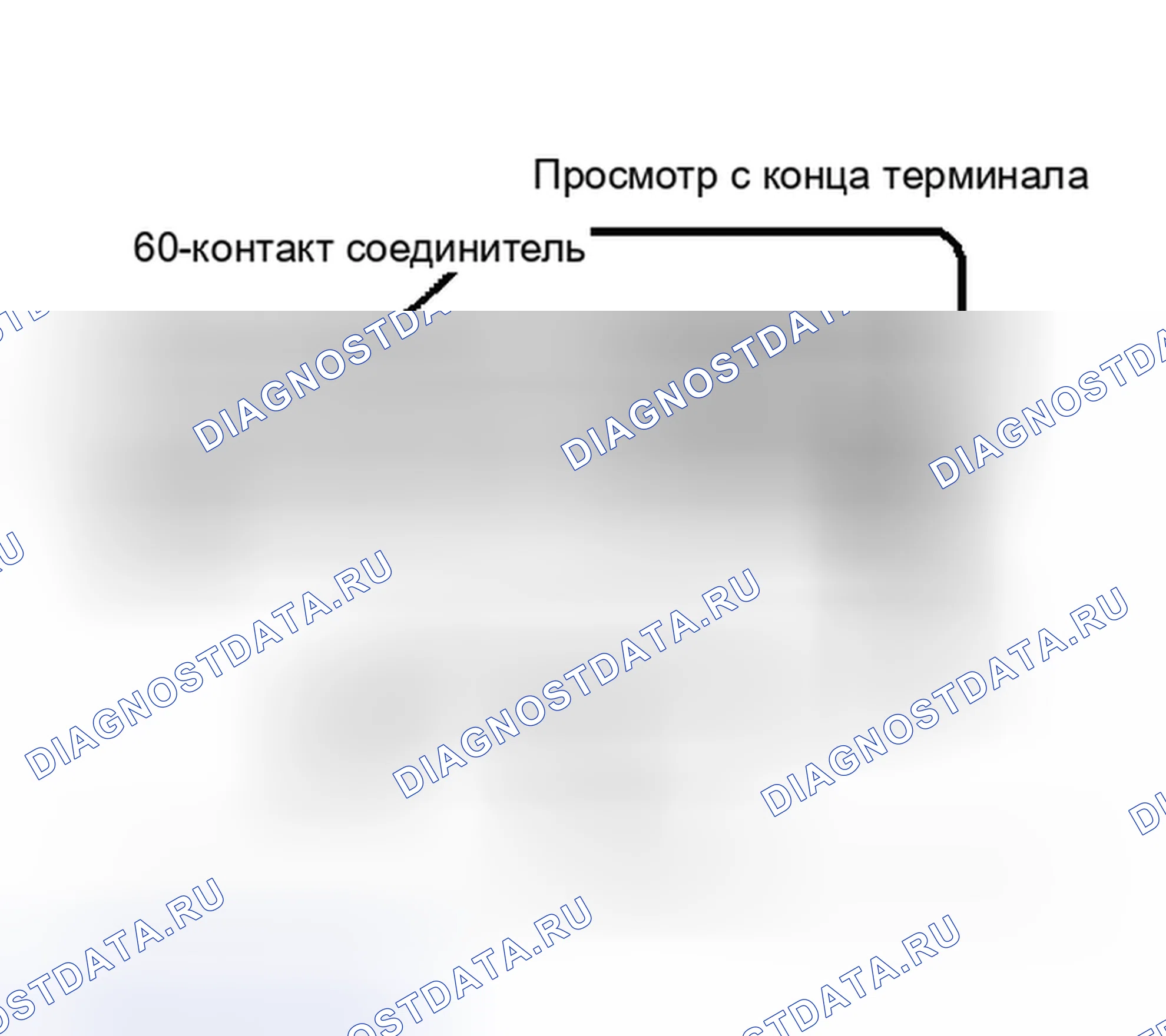 Рис. 234. Chrysler New Yorker Turbo 