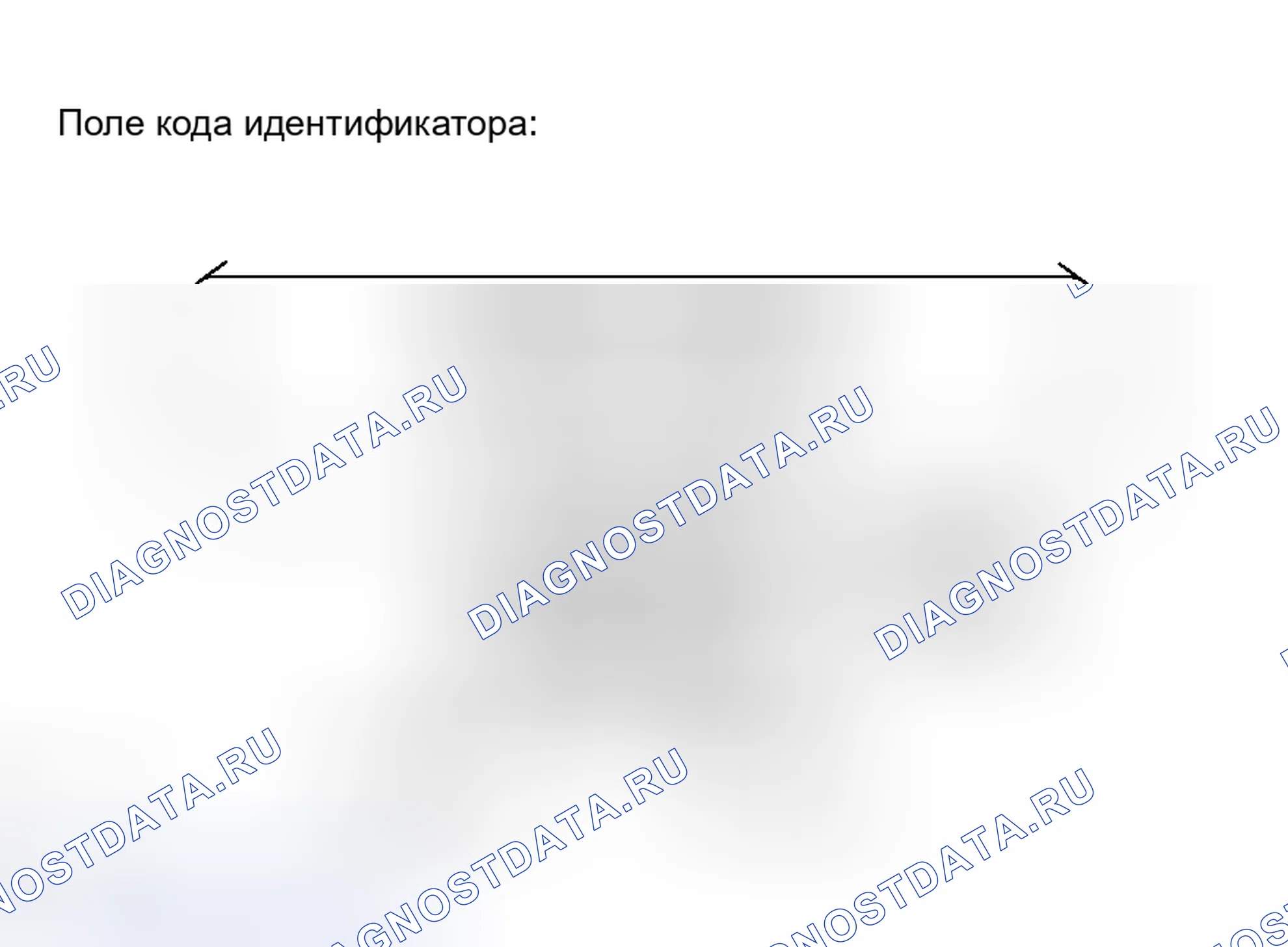 Рис. 186: ПРОЦЕДУРА КОНТРОЛЯ. Toyota Avalon XX30