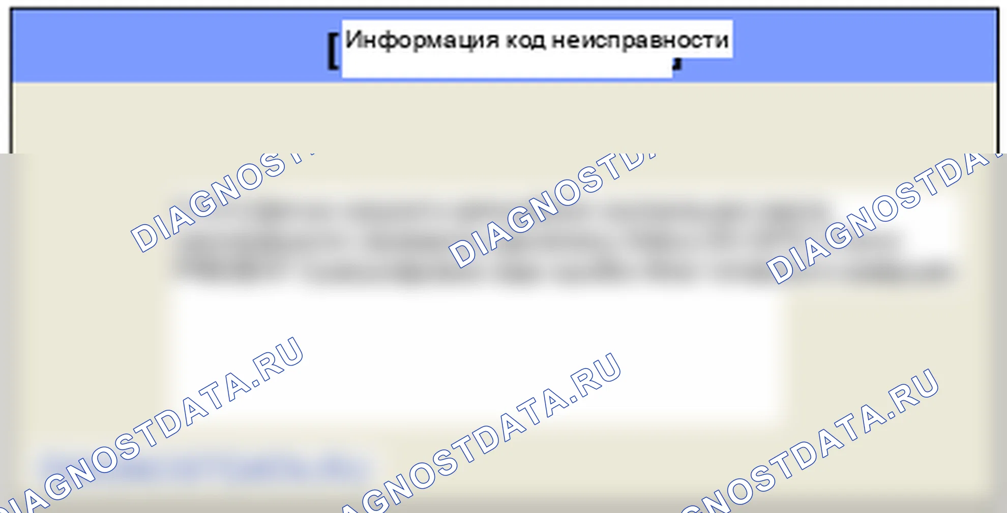 C1212: Датчик скорости транспортного средства. Hyundai GRAND i10/Xcent BA