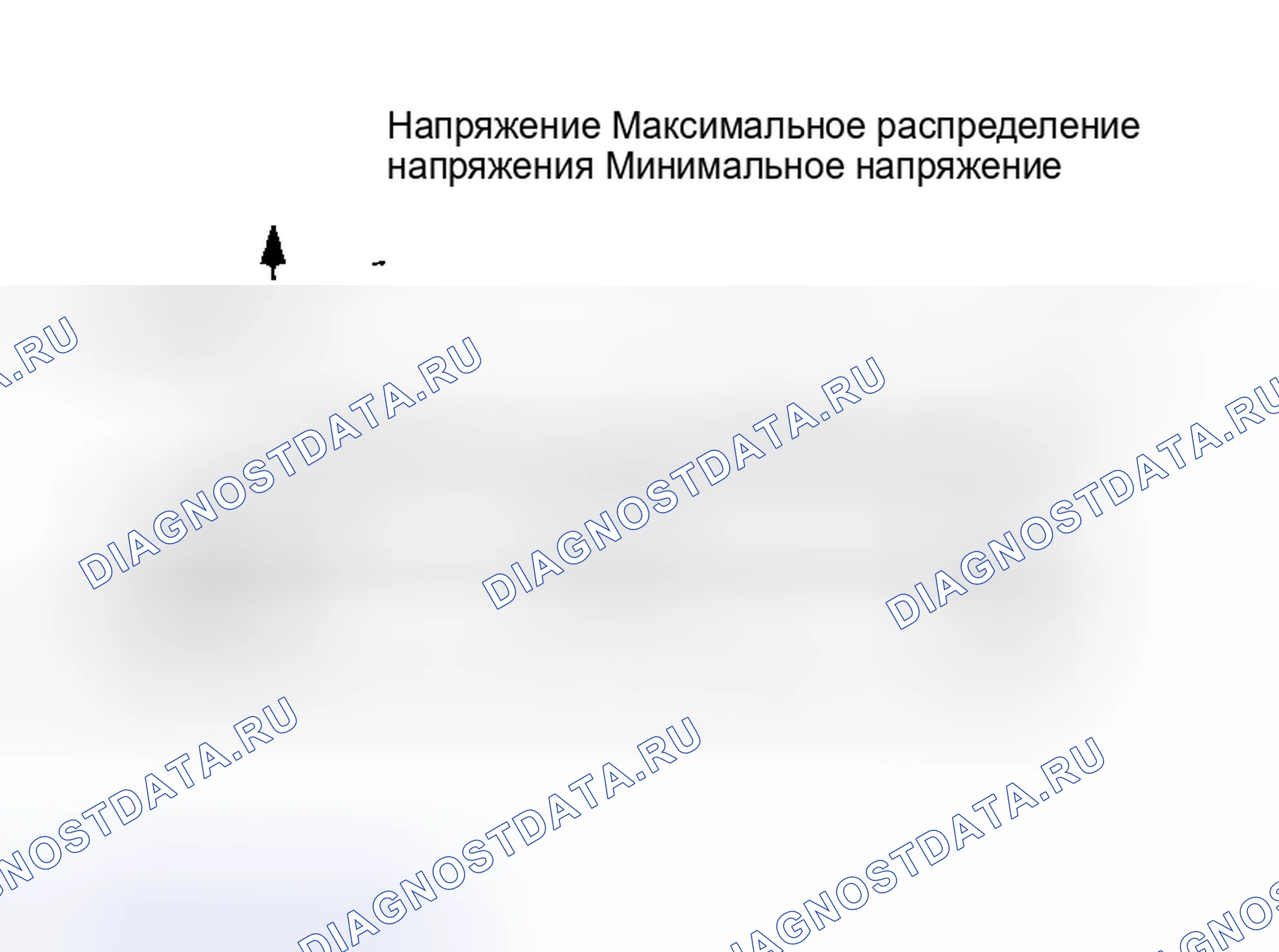 Рис. 6. Geely Monjaro I