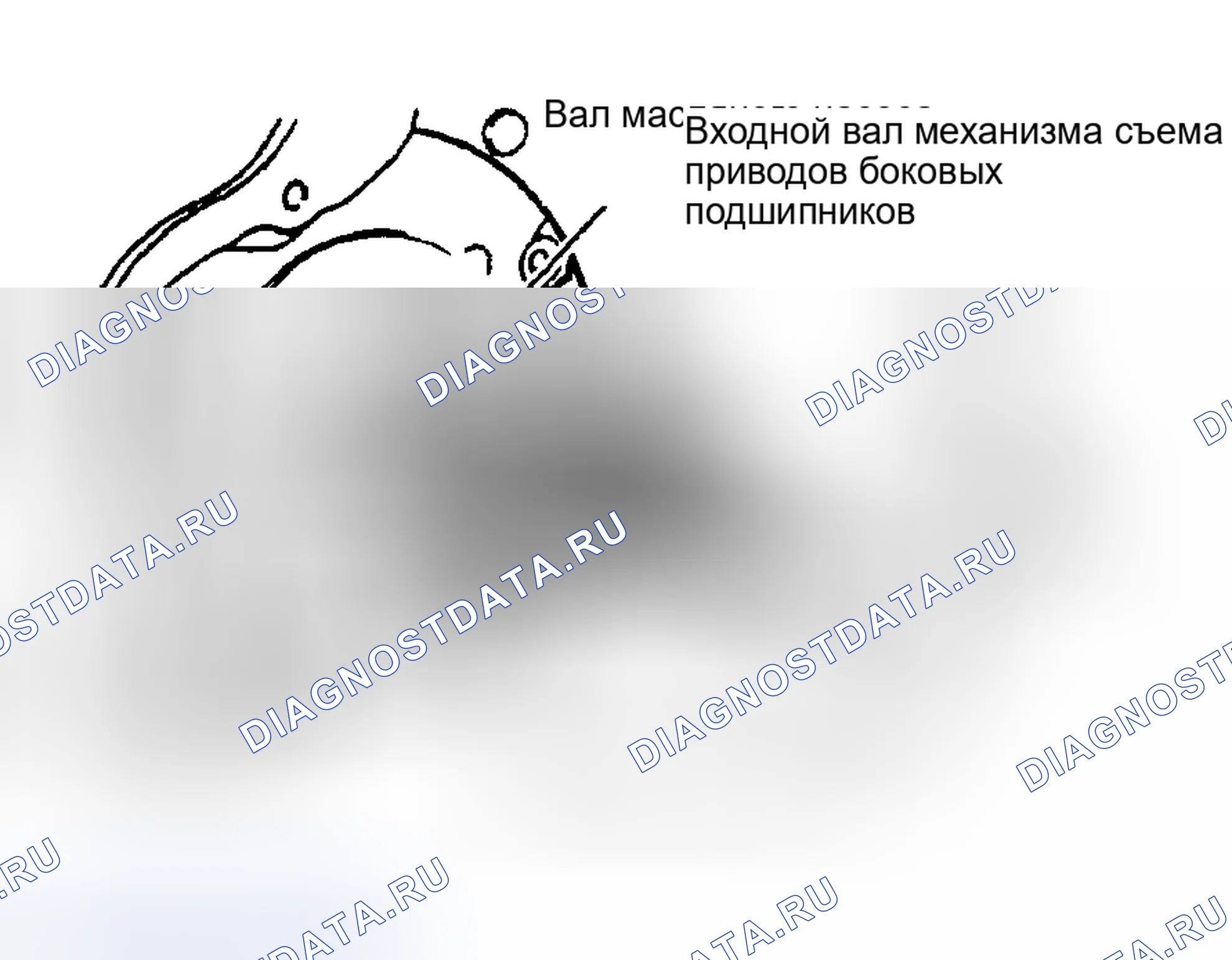 Рис. 46. Suzuki Grand Vitara I рестайлинг