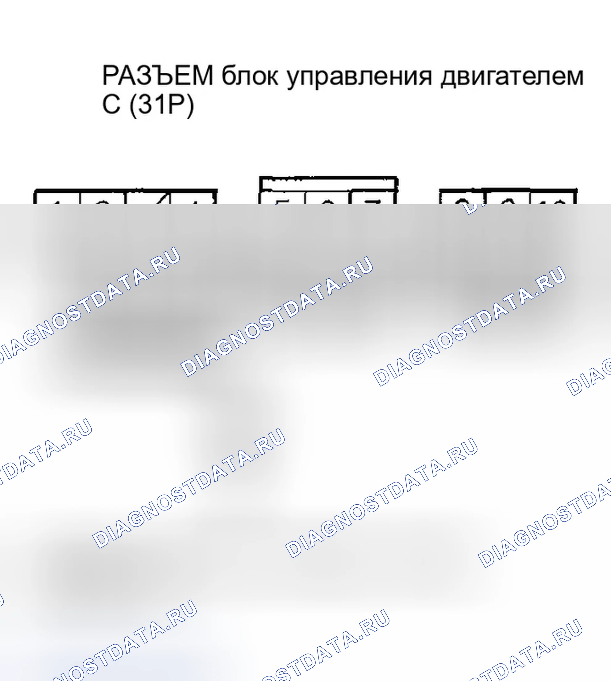 Рис. 656. Honda Insight ZE1