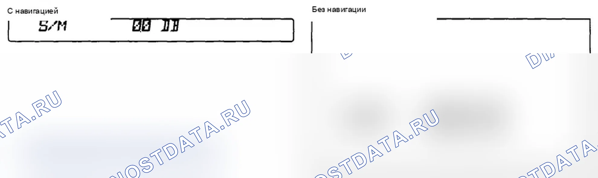 Рис. 89. Acura RDX I