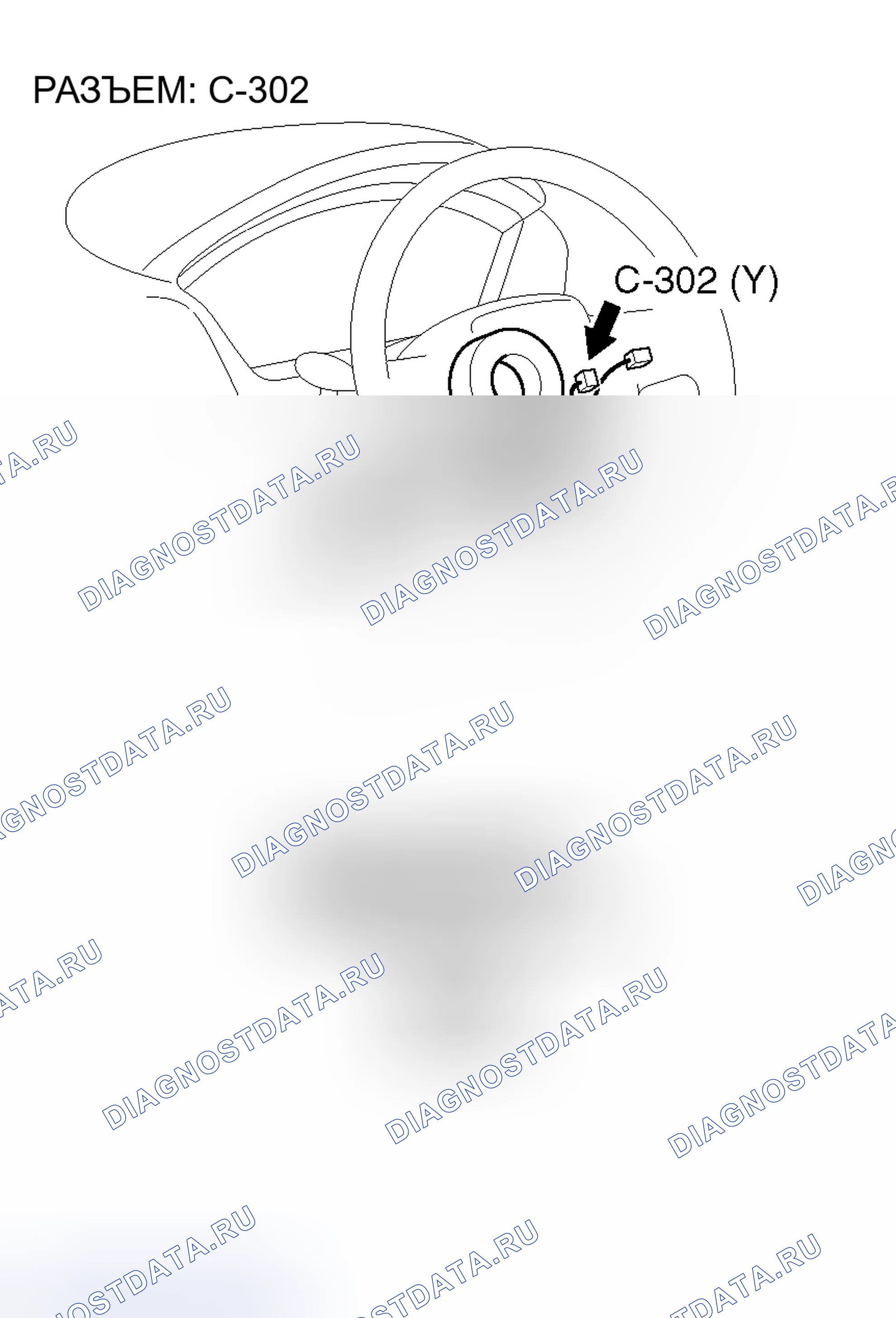 Рис. 13. Mitsubishi Endeavor I