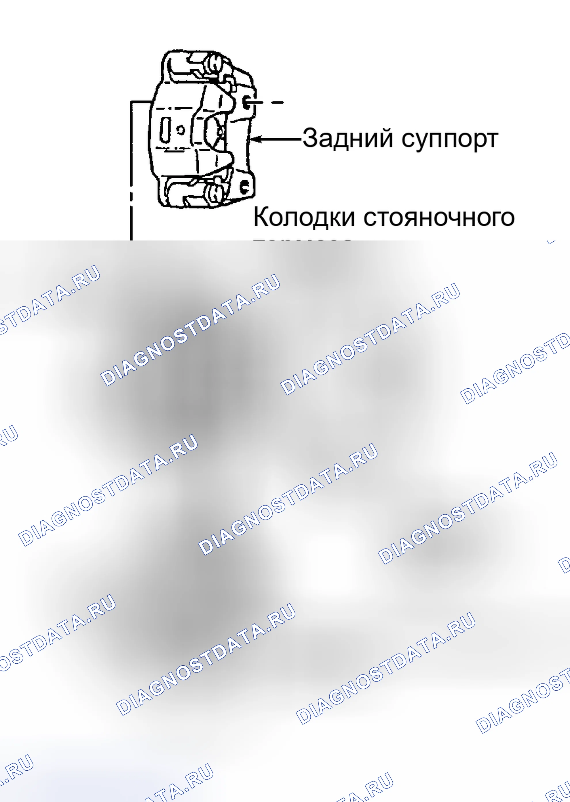 Рис. 6. Pontiac Grand Prix VI