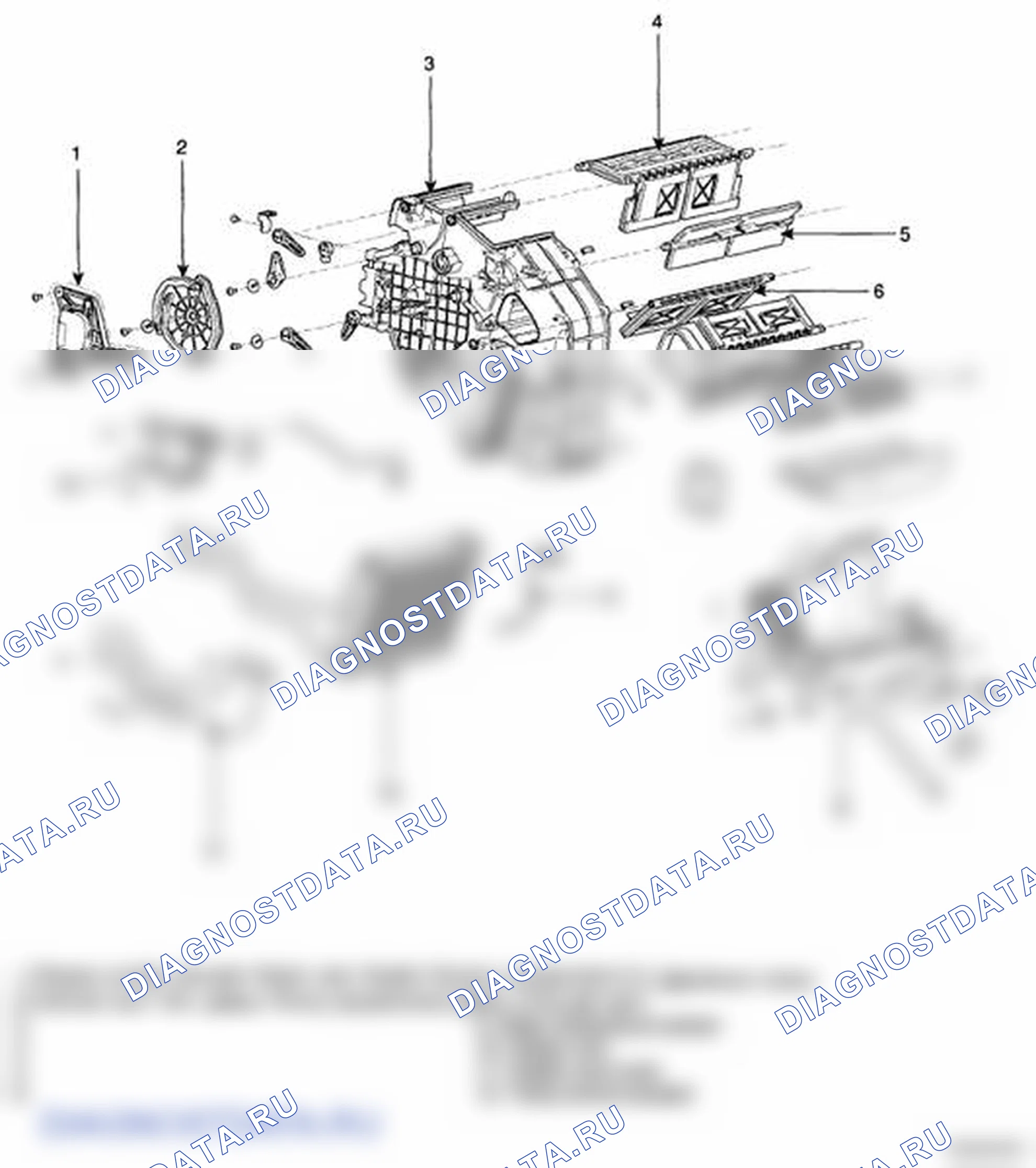 Рис. 52: КОМПОНЕНТЫ. Hyundai Santa Fe II