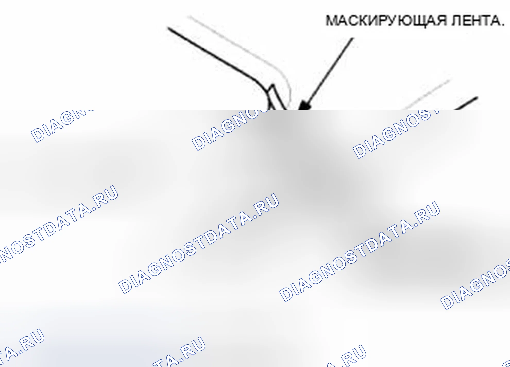 Рис. 222. Honda CR-V IV