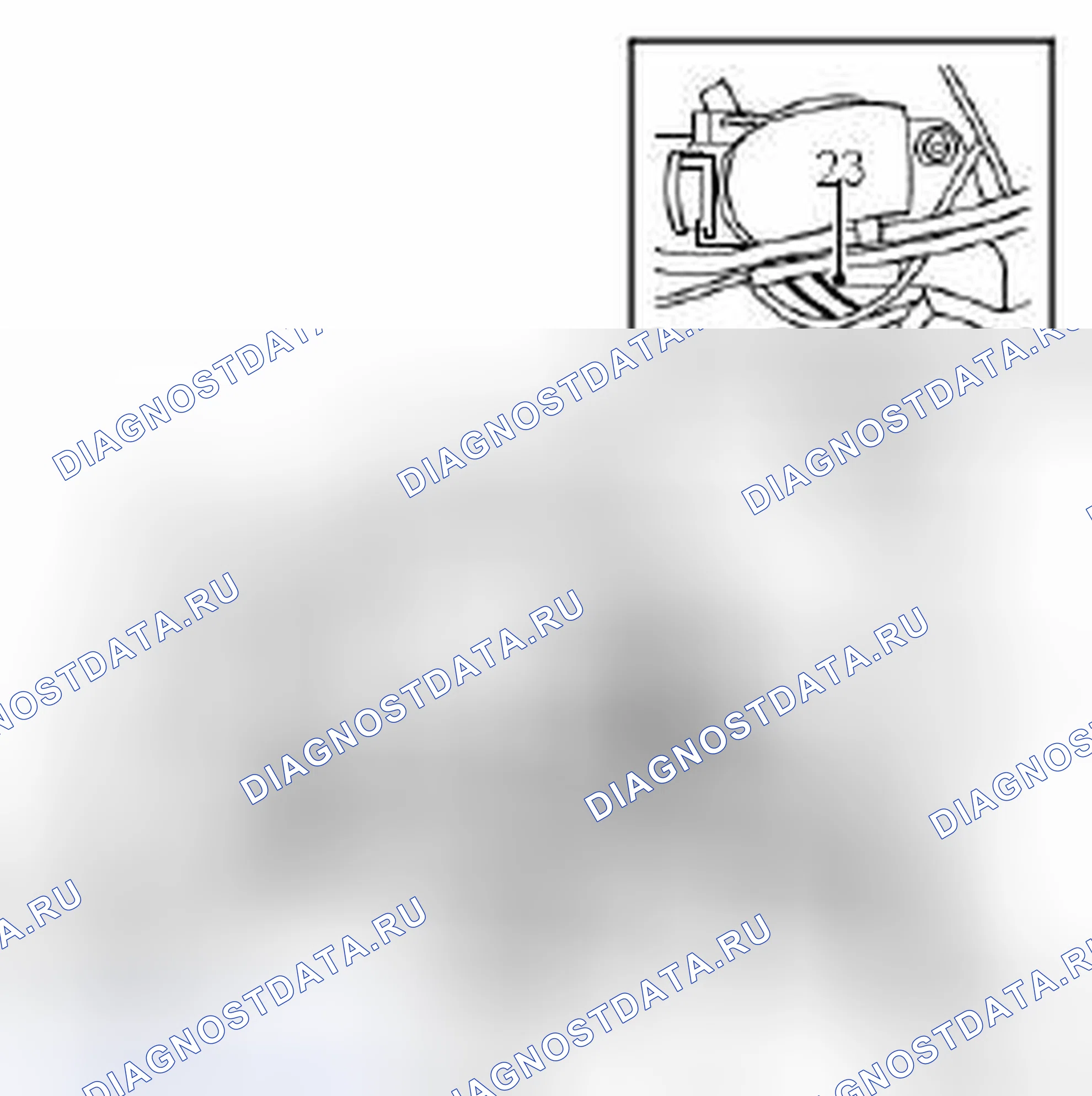 Рис. 237. Kia Picanto III