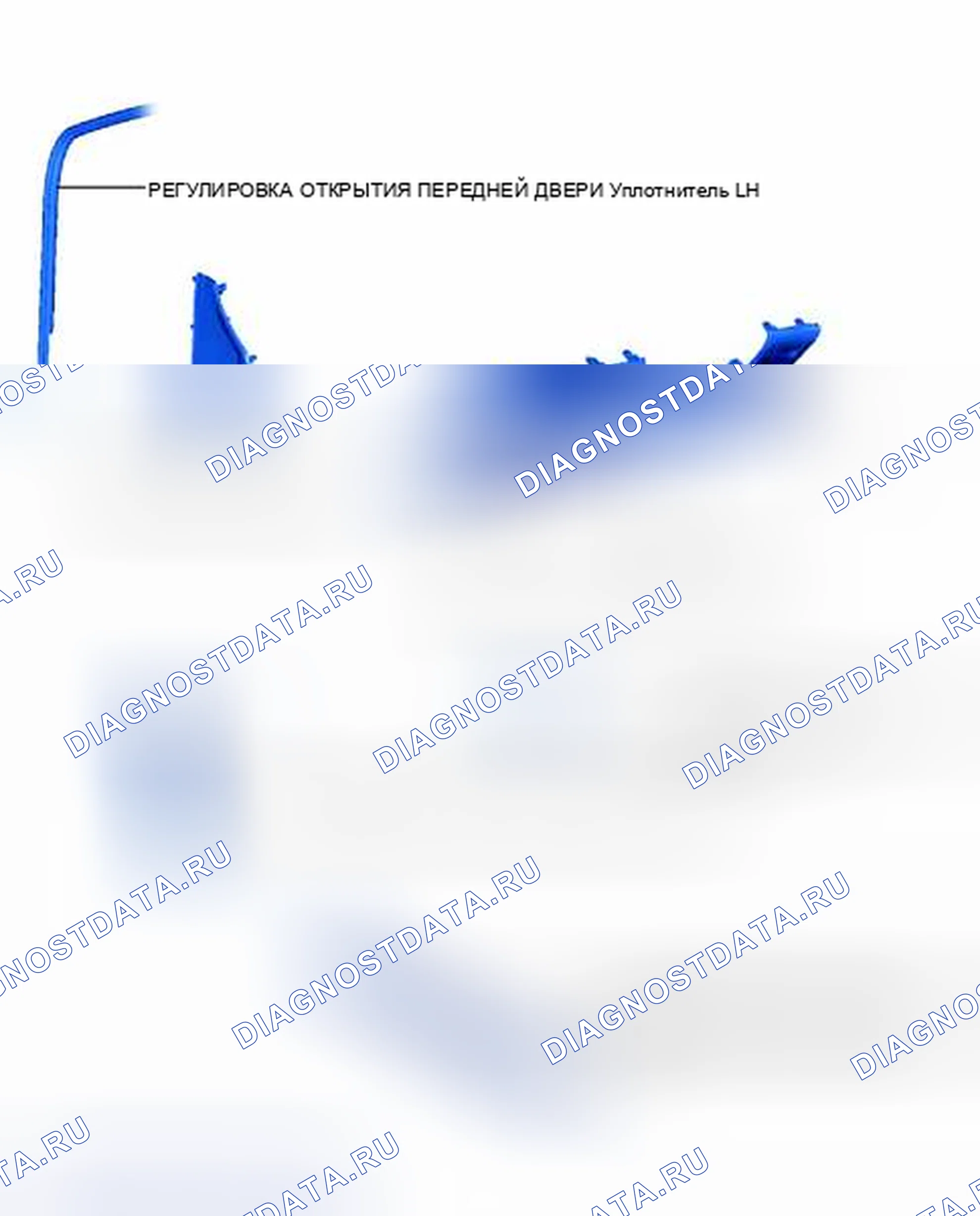 Рис. 134: ИЛЛЮСТРАЦИЯ. Toyota Avalon XX40