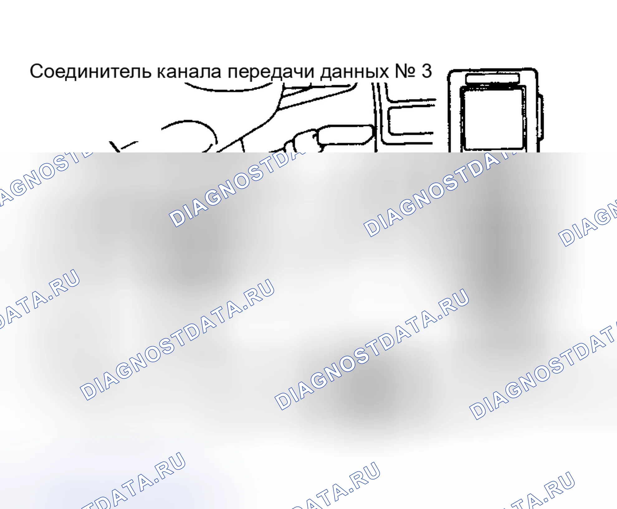 Рис. 9. Toyota T100 I