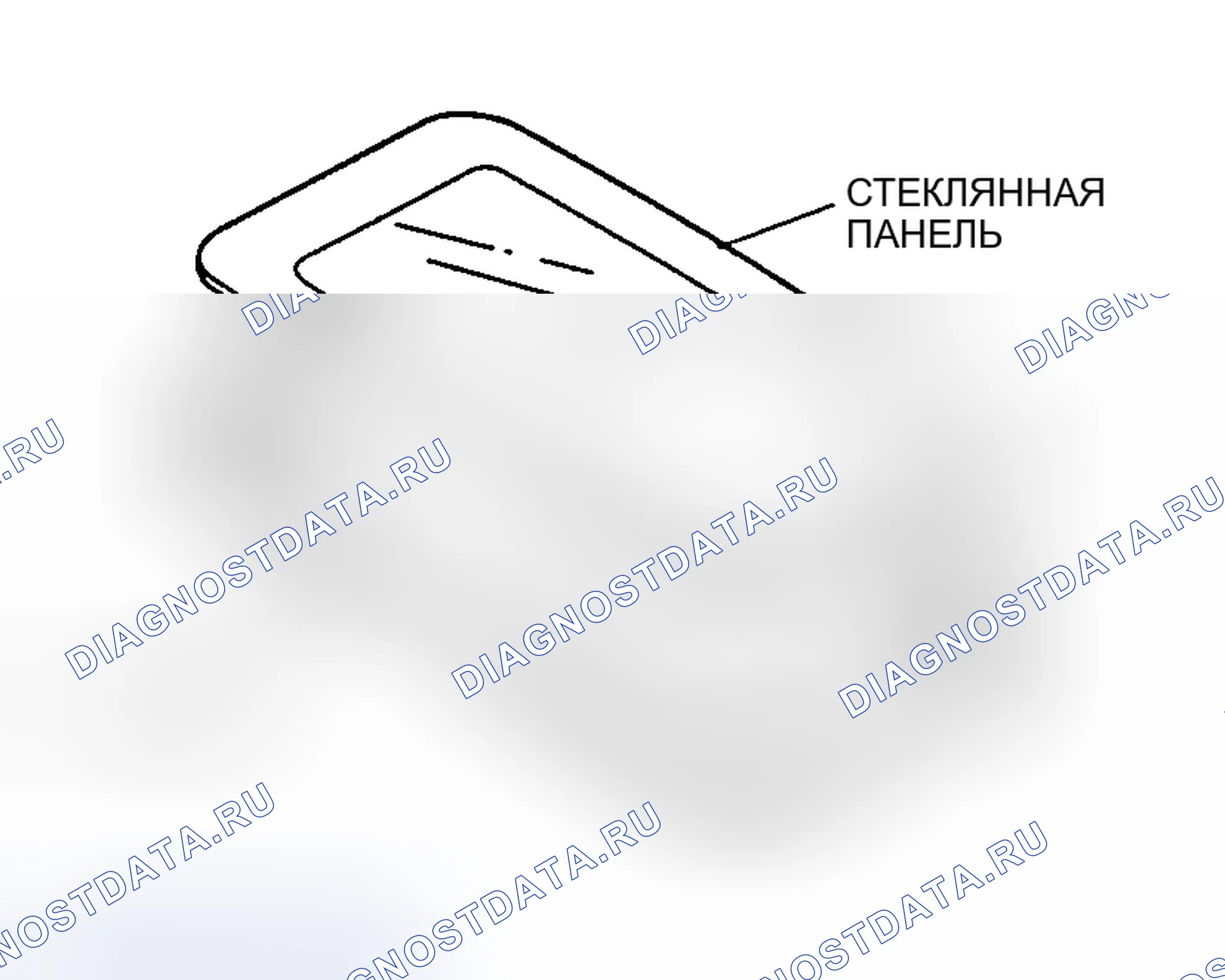 Рис. 3. Honda CR-V III рестайлинг
