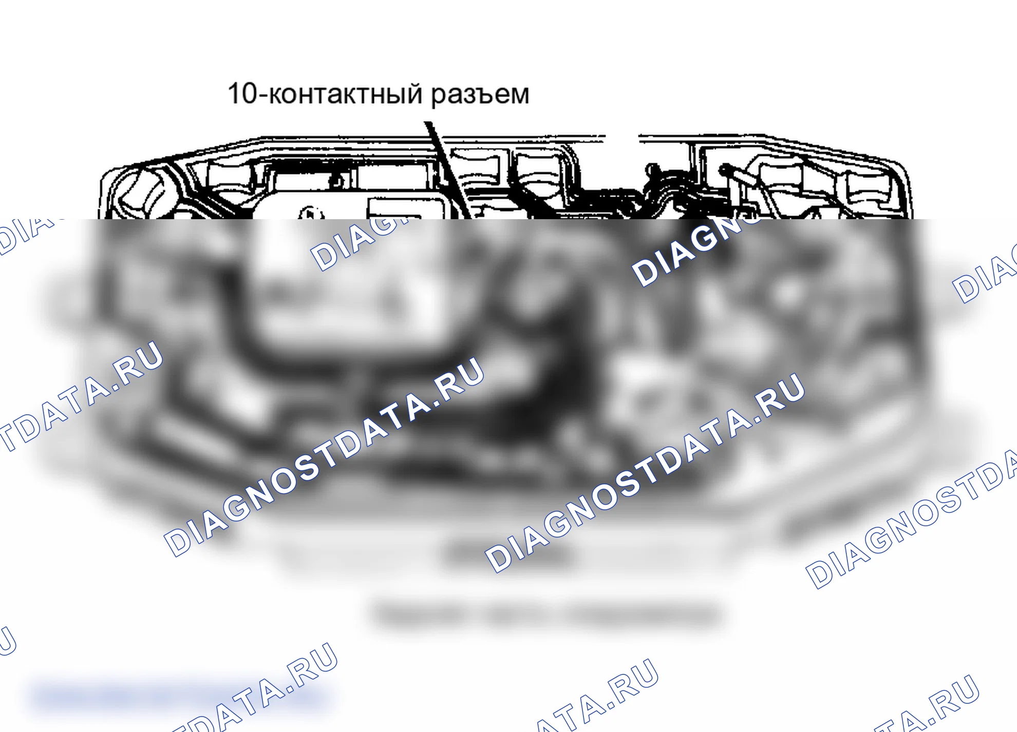 Рис. 19: Датчик скорости транспортного средства (код 63). Isuzu Impulse I