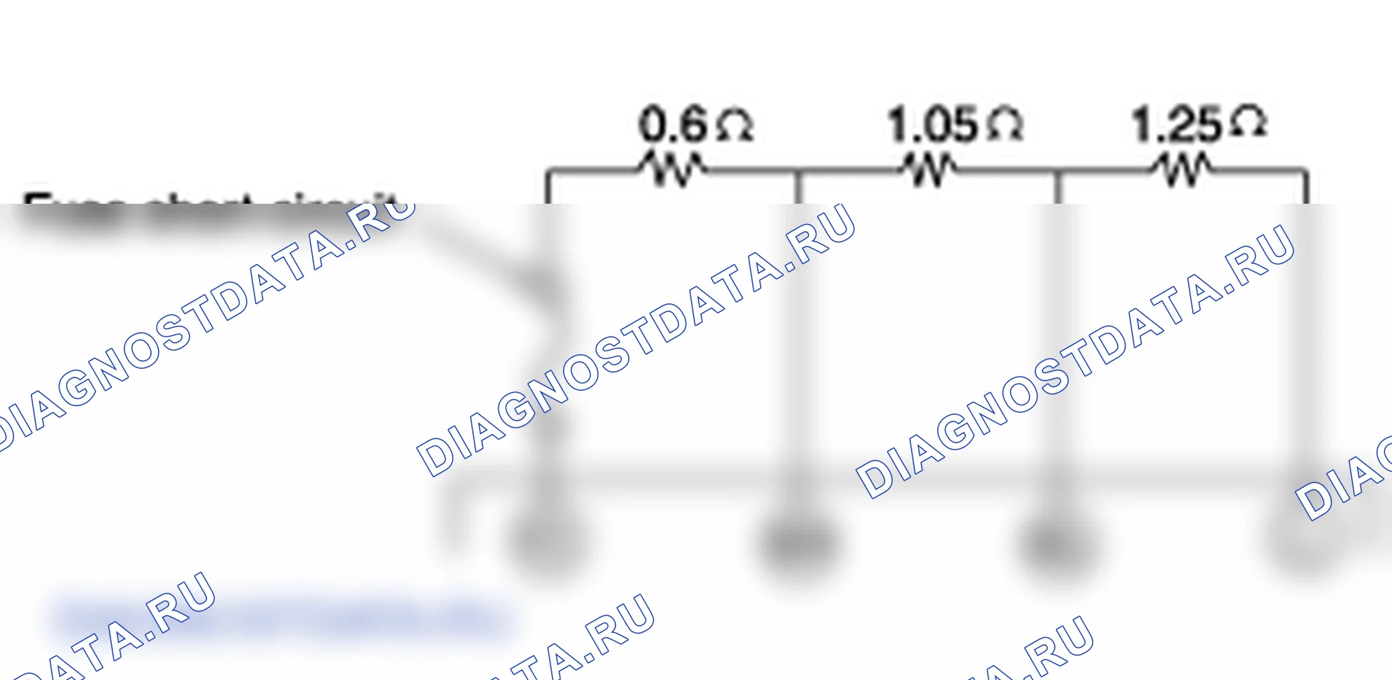 Проверка резистора вентилятора. Hyundai i20 GB