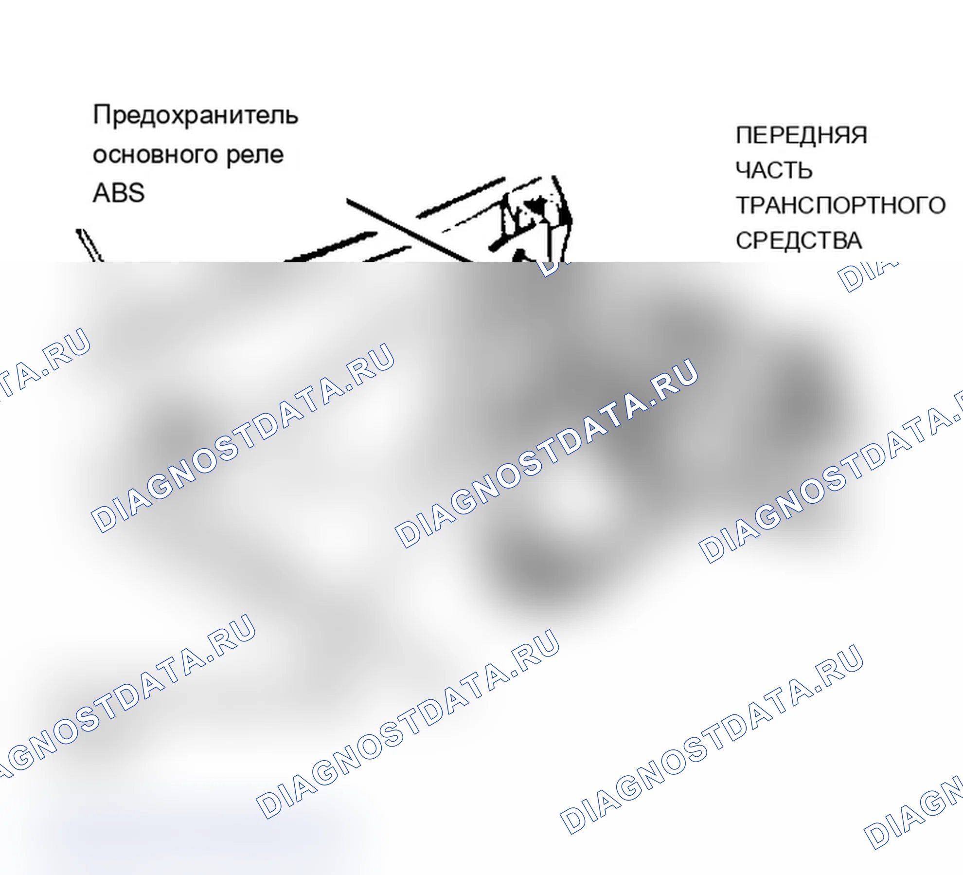 Рис. 1: Расположение компонентов (1 из 10). Chevrolet Celebrity I