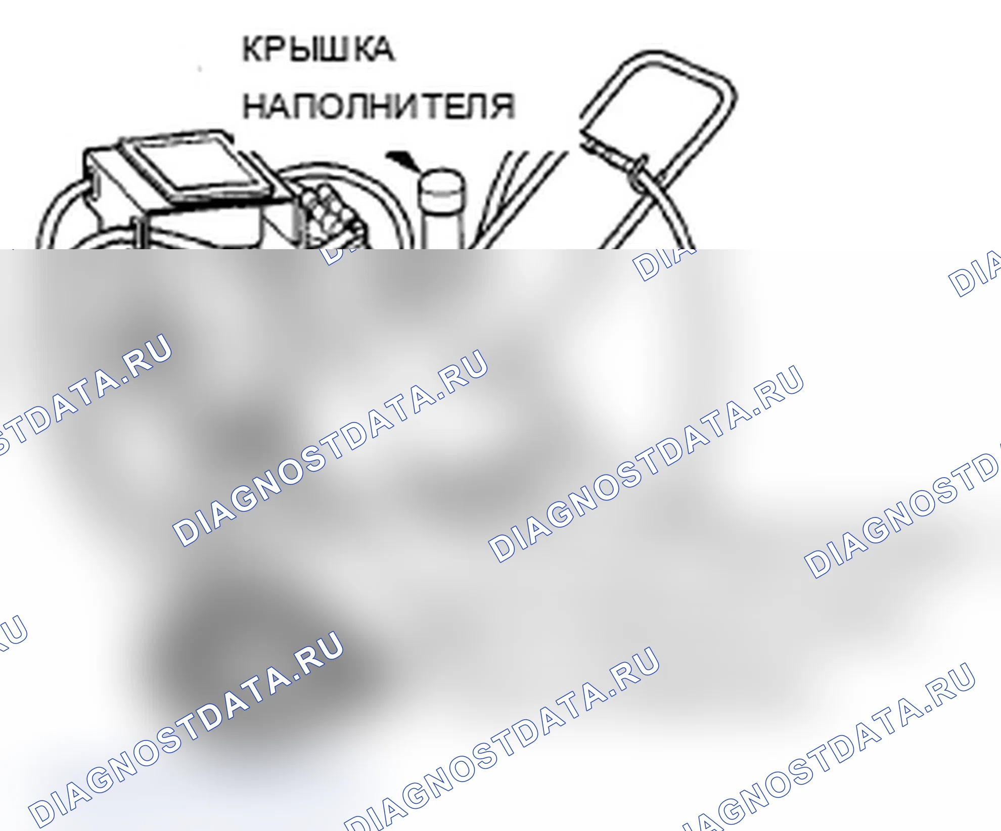 Рис. 310: Техническое обслуживание инструмента. Acura MDX II рестайлинг
