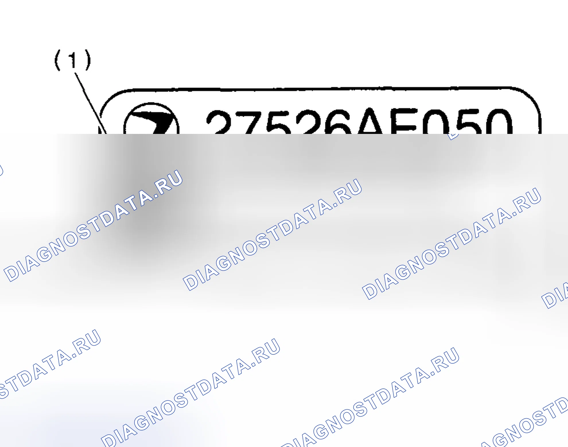 Рис. 63: Проверка идентификационного знака VDCCM. Subaru Legacy BE/BH/BT