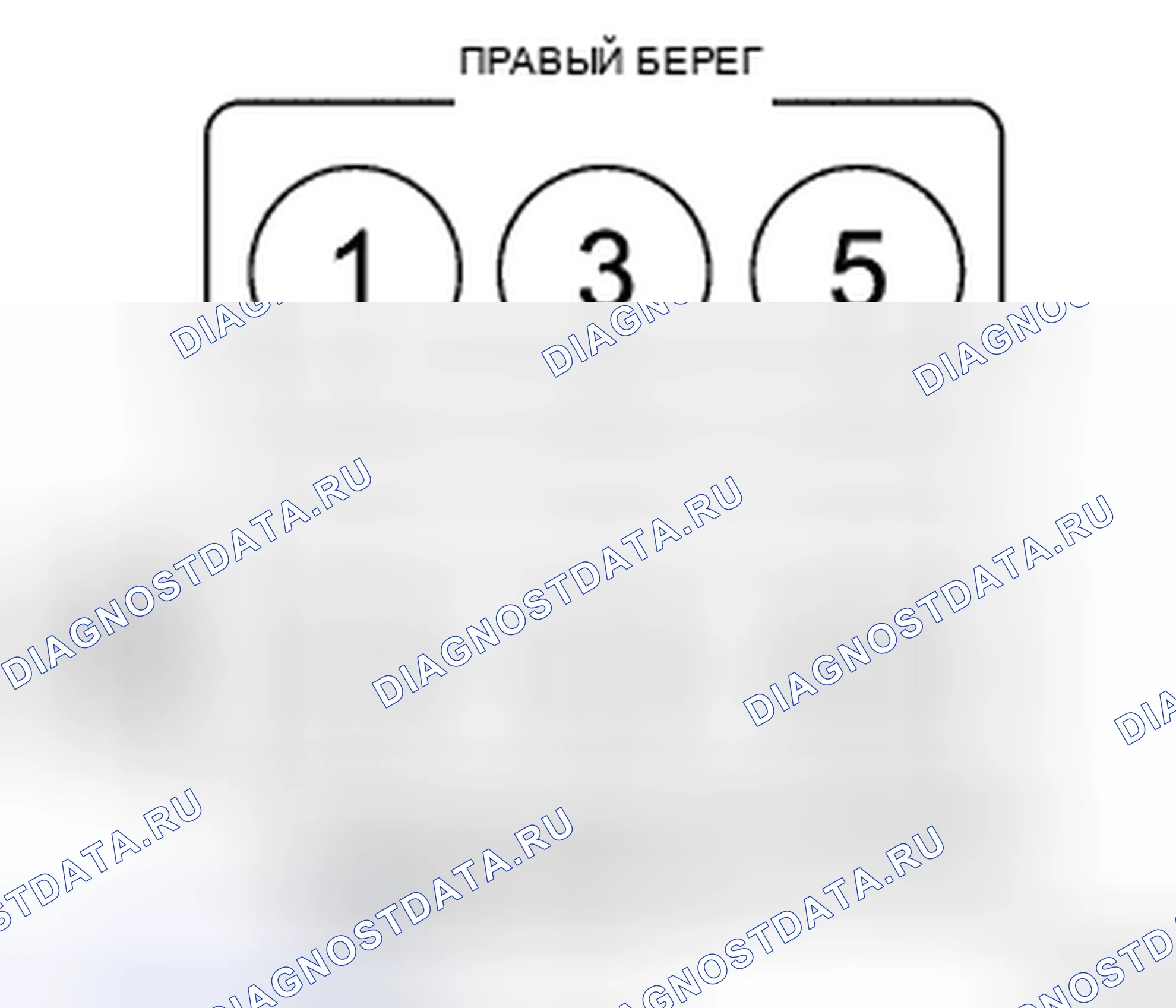 Рис. 8: 4.0л. Chrysler Town & Country V