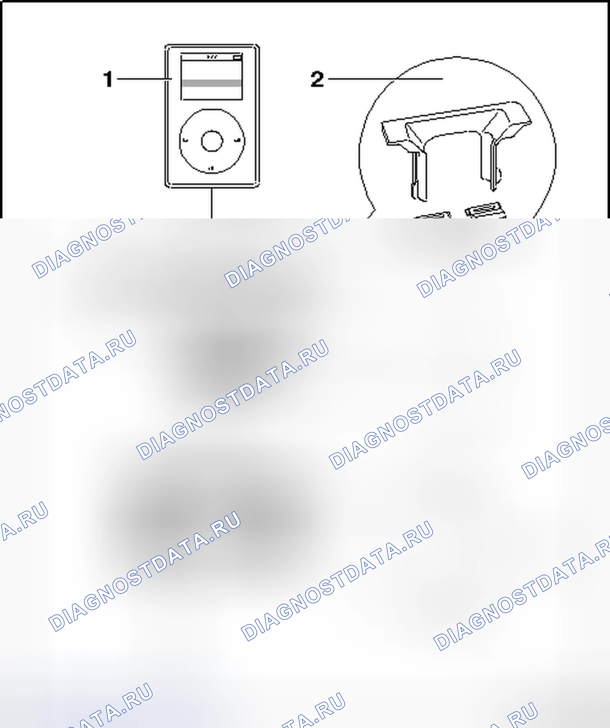 Рис. 43: ОПОРНАЯ ПЛИТА IPOD -R192- ОБЗОР. Volkswagen Jetta V