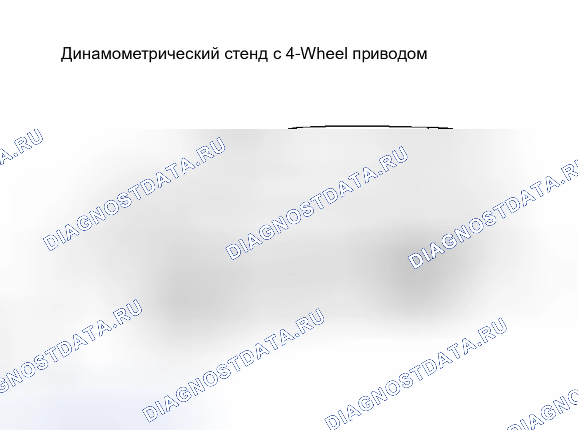 Рис. 34. Lexus RX II