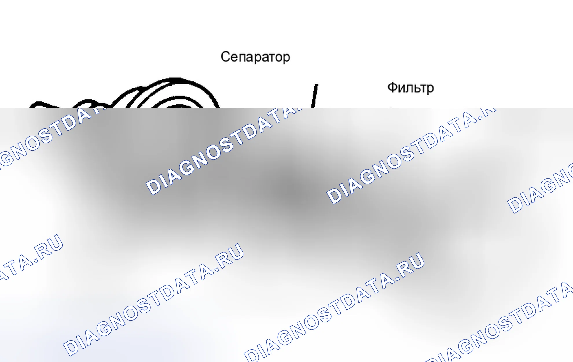 Рис. 7: DASHPOT. Geo Prizm pre-I