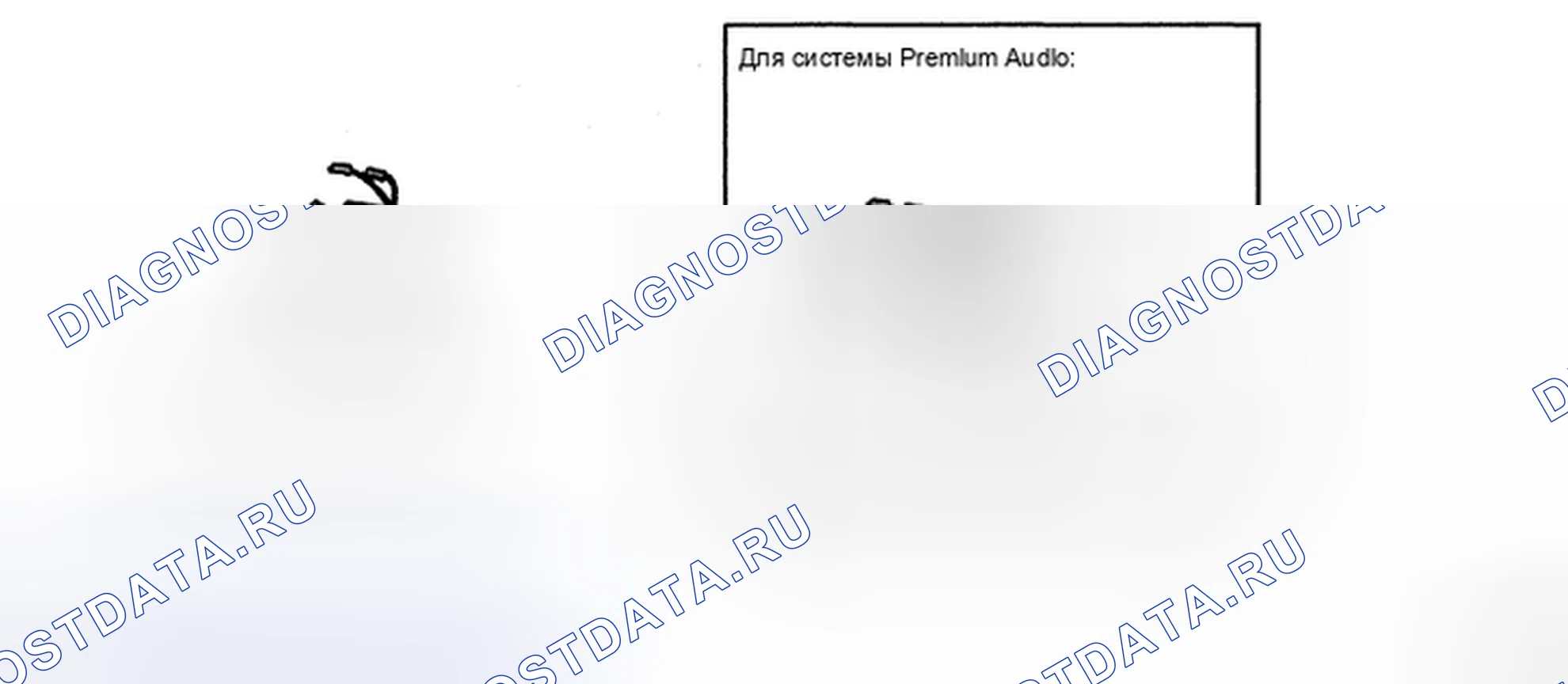 Рис. 146. Toyota Camry XV40