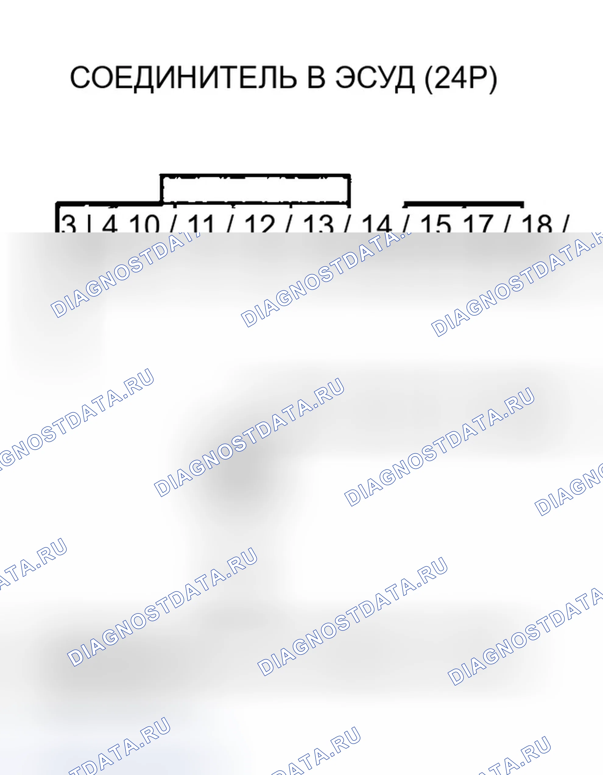 Рис. 804: расшифровка кода ошибки P1077: Клапан IMT (IMRC) застрял на коротком участке. Honda Accord VII рестайлинг