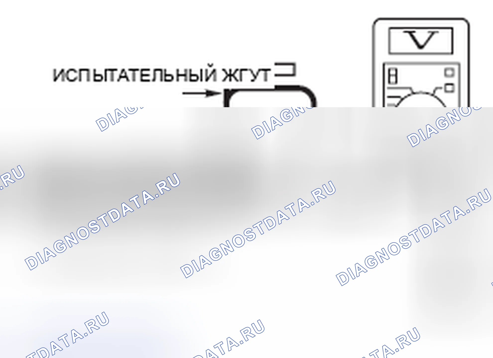 Рис. 254. Mazda MX-5 NB