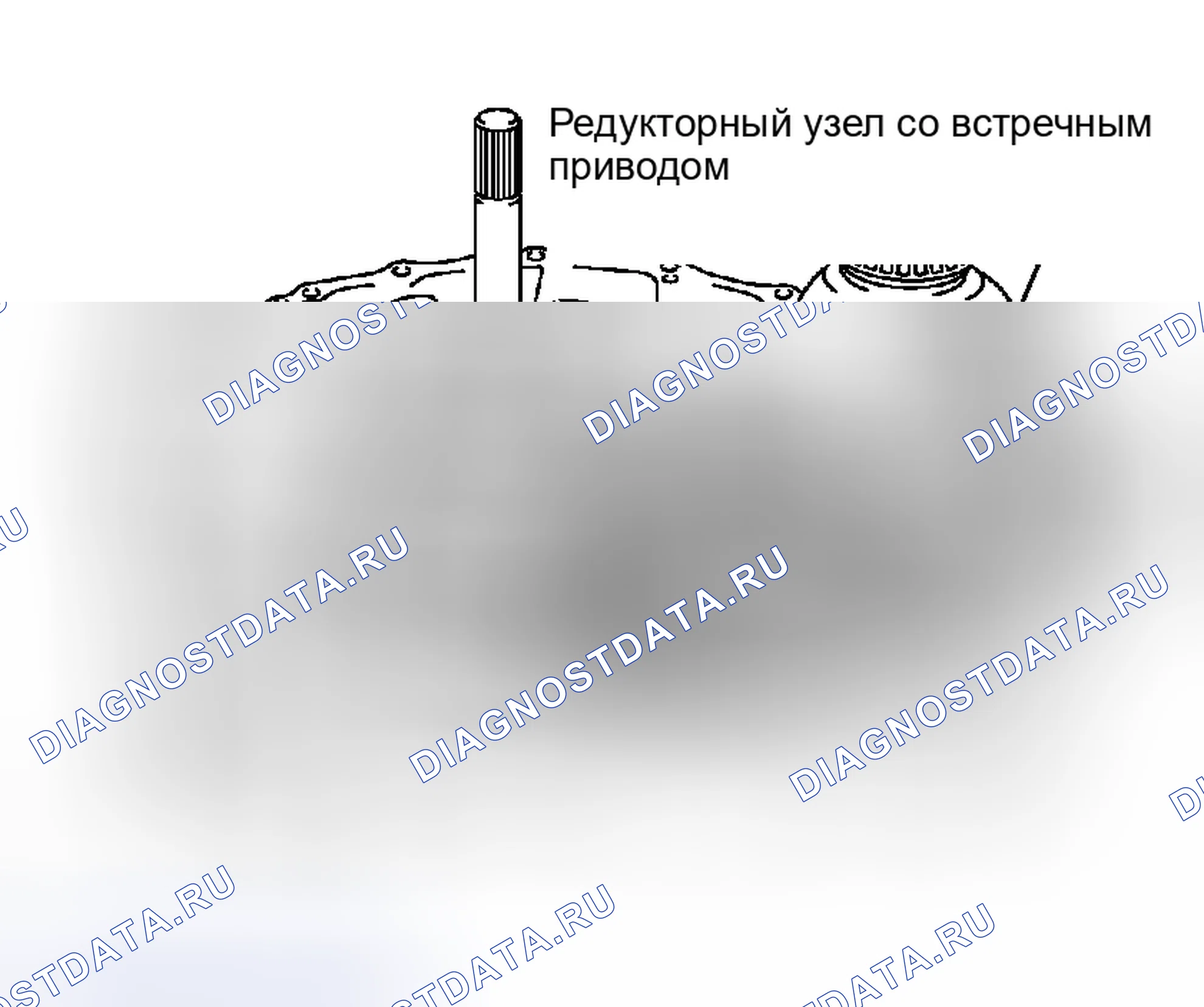 Рис. 159. Toyota Prius II