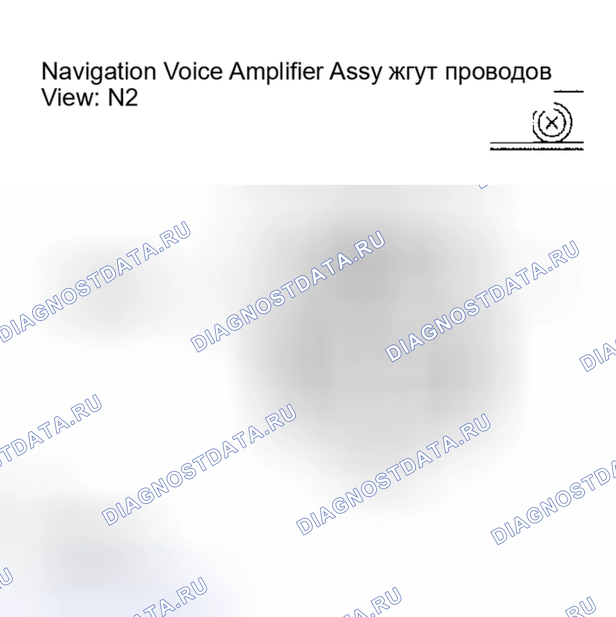 Рис. 206. Haval H5 I