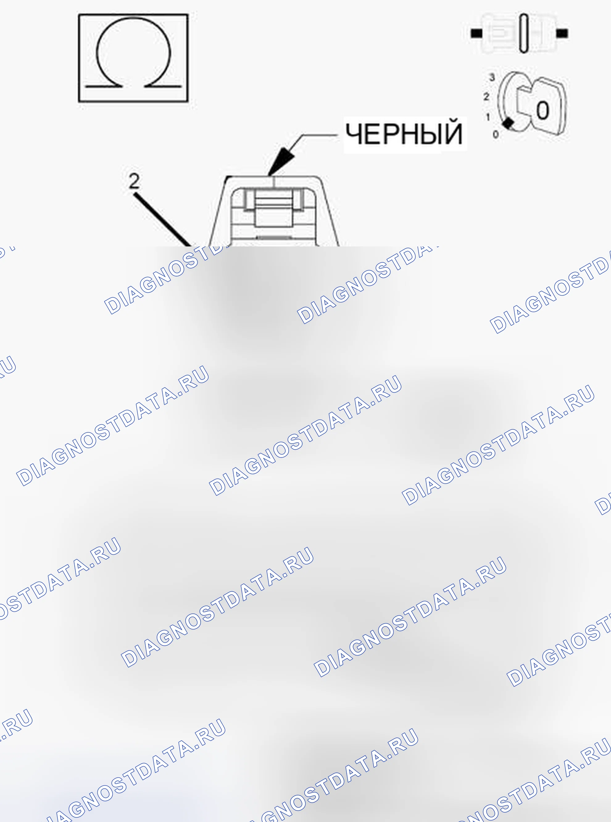Рис. 128. Dodge Grand Caravan V