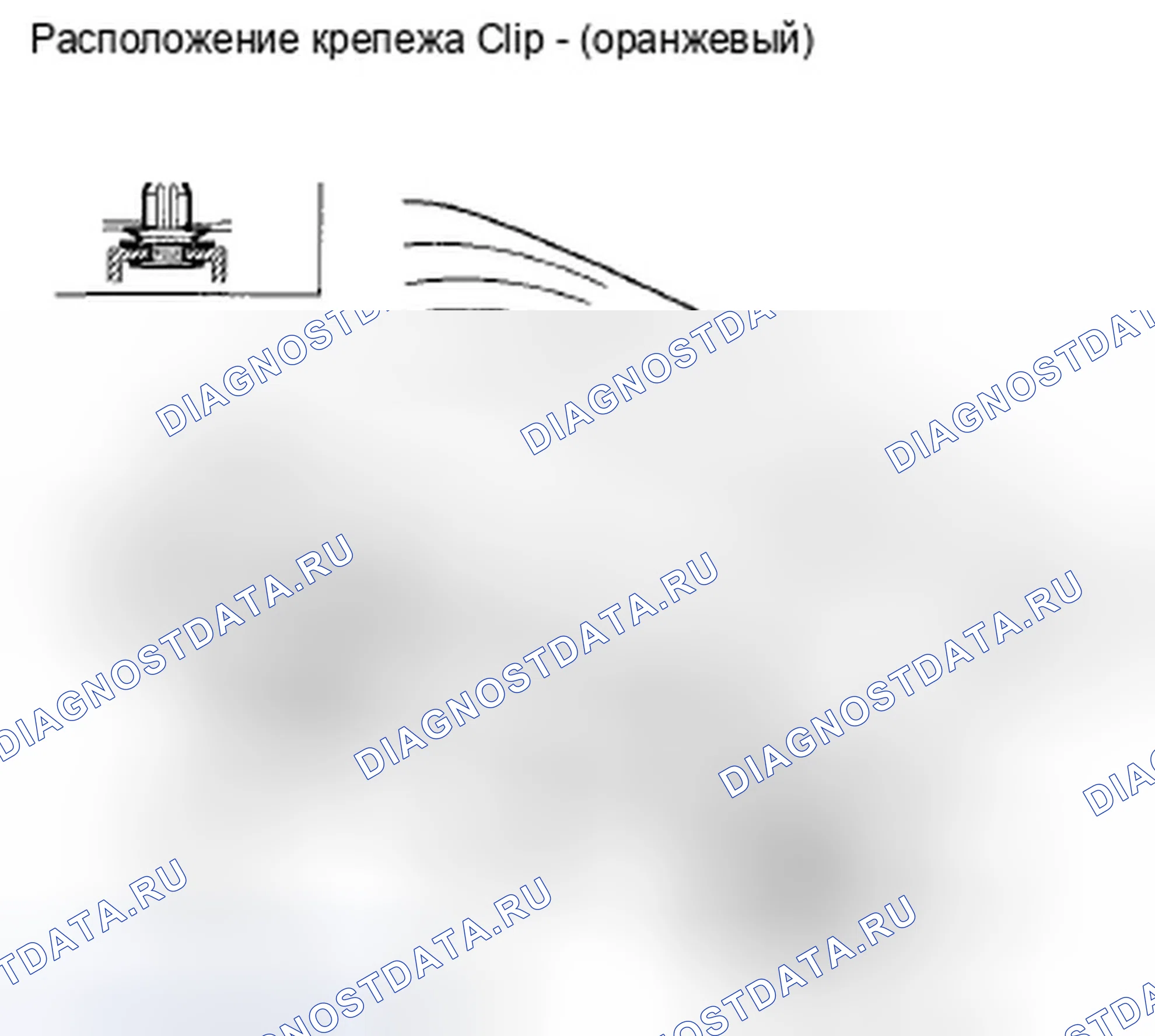 Рис. 33: Снятие / установка обрезков - Зоны люков. Honda Insight ZE2