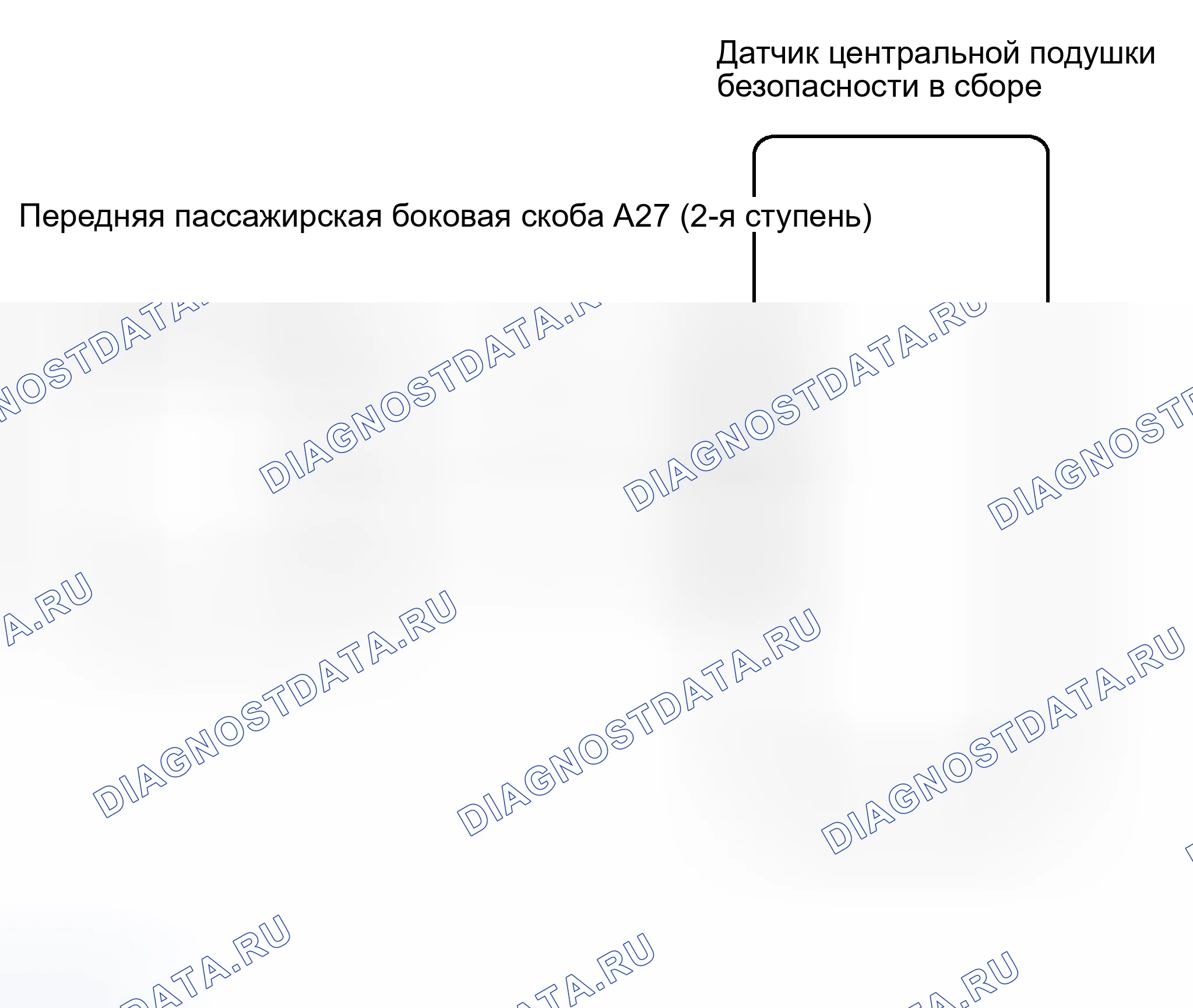 Рис. 159: электросхема. Toyota Land Cruiser 100 рестайлинг 2