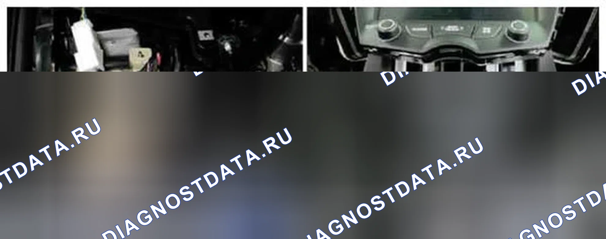 Рис. 112: Расположение компонентов. Hyundai Veloster I