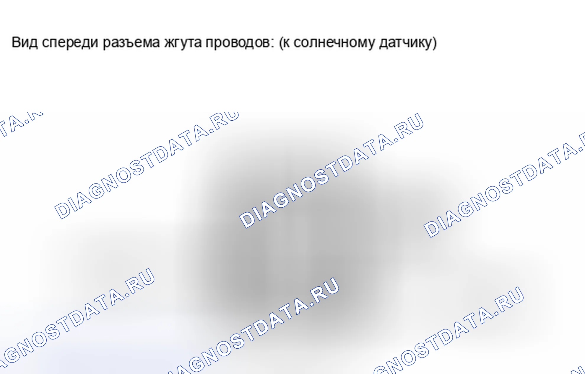 Рис. 297: ПОРЯДОК ВЫПОЛНЕНИЯ РАБОТ. Honda Accord IV