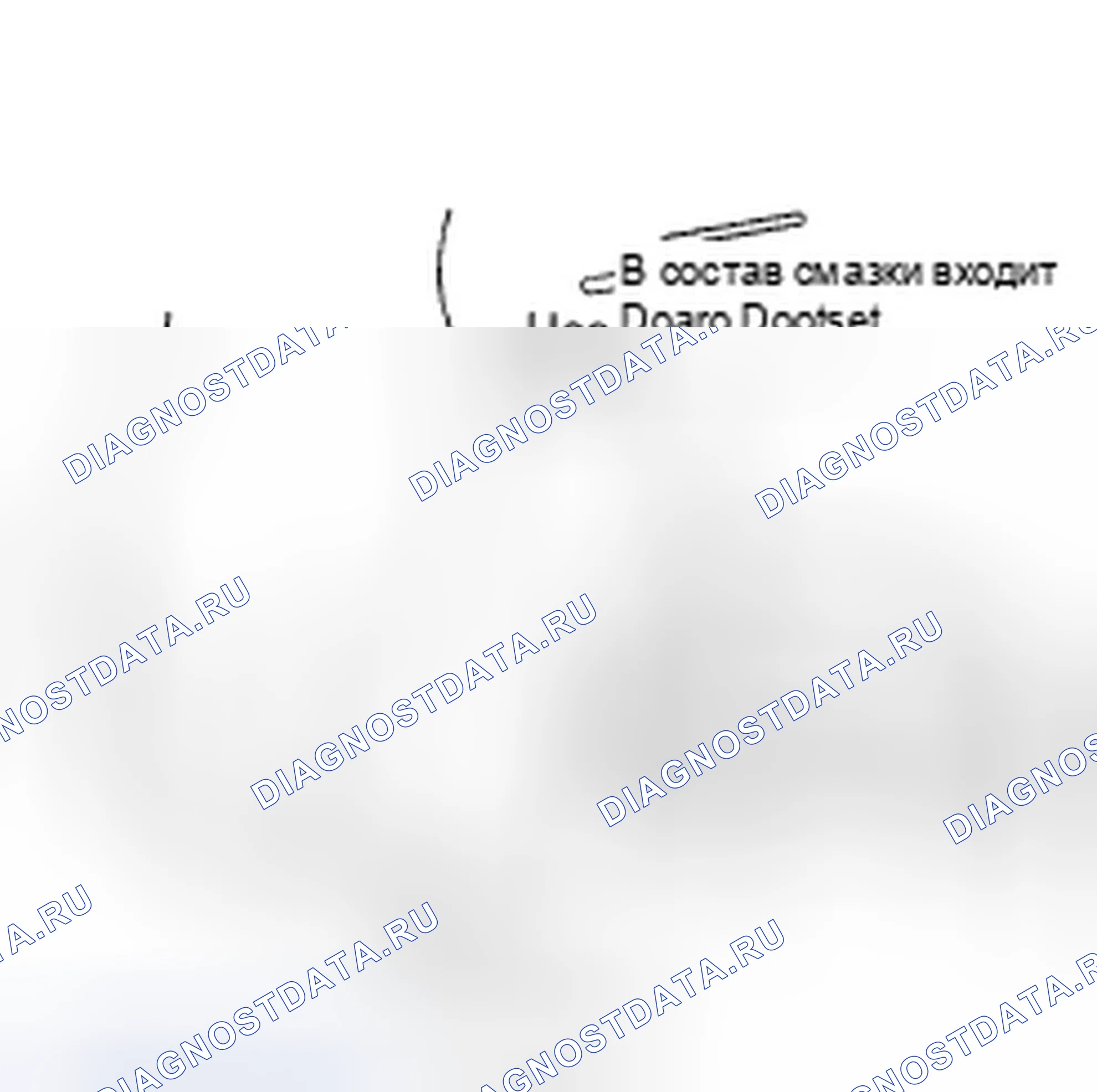 Рис. 55. Honda Element YH2 рестайлинг 2