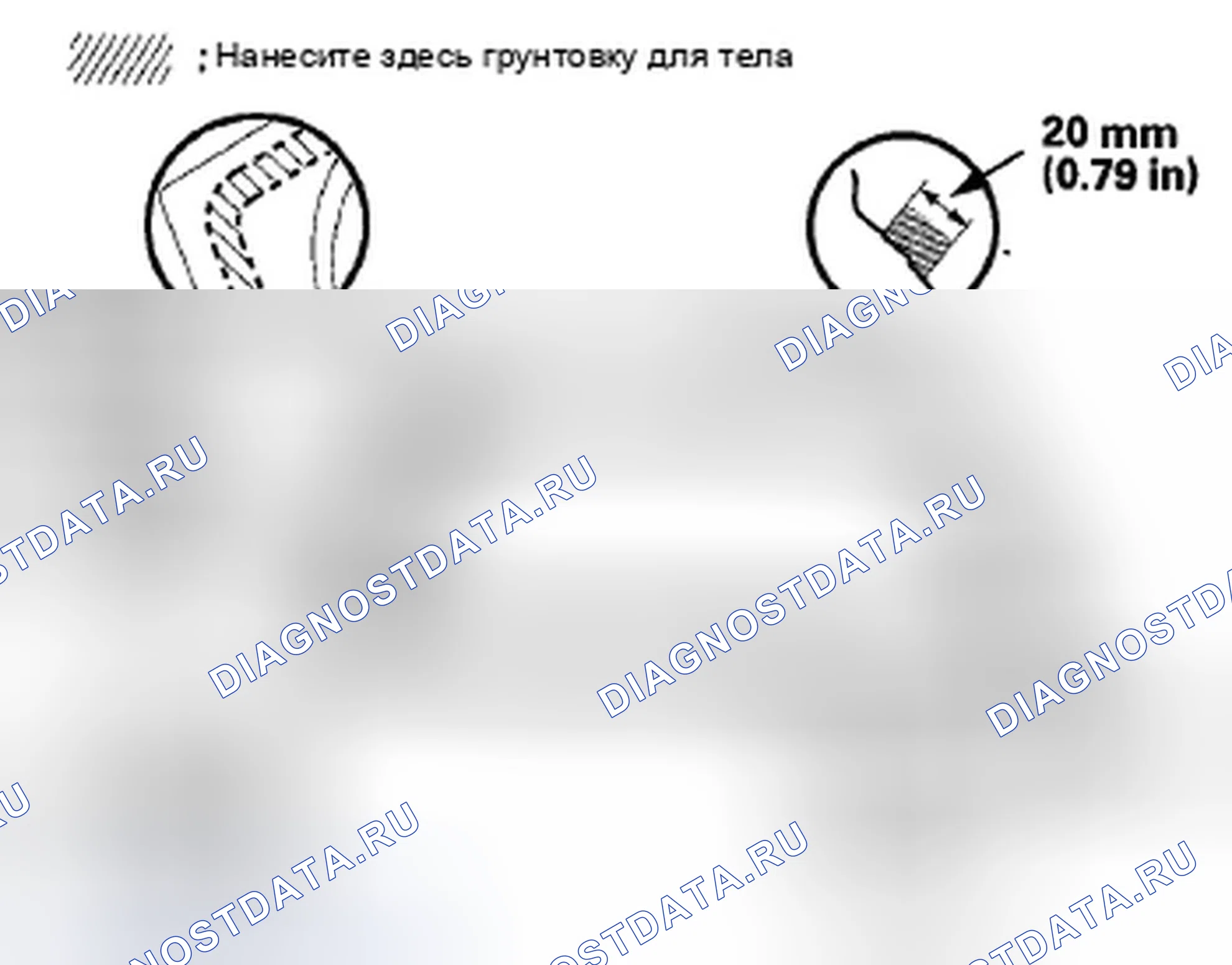 Рис. 43. Honda CR-V III