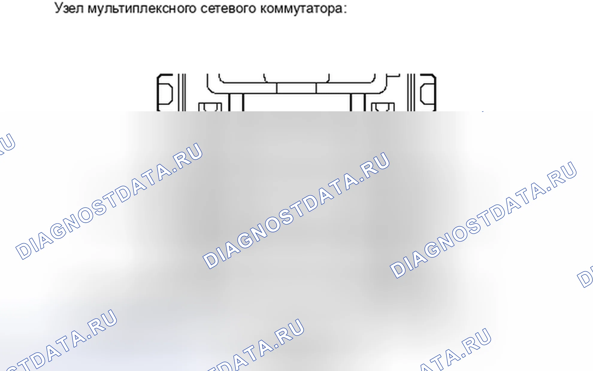 Рис. 27: ПРОВЕРКА стеклоподъёмников. Toyota Avalon XX30 рестайлинг 2