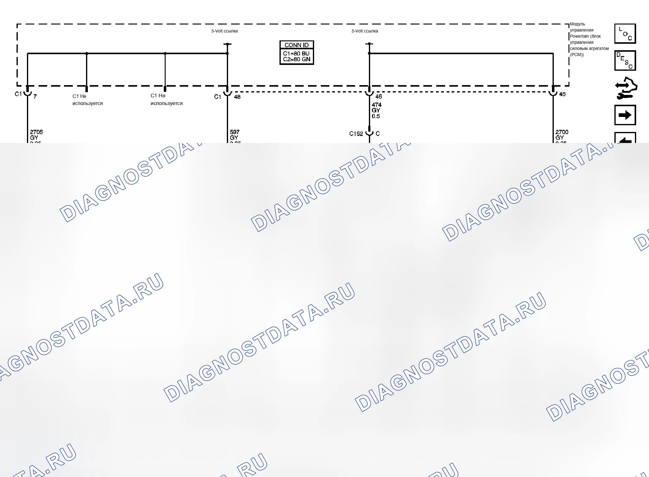 Рис. 239. Chevrolet Silverado Classic 1500 
