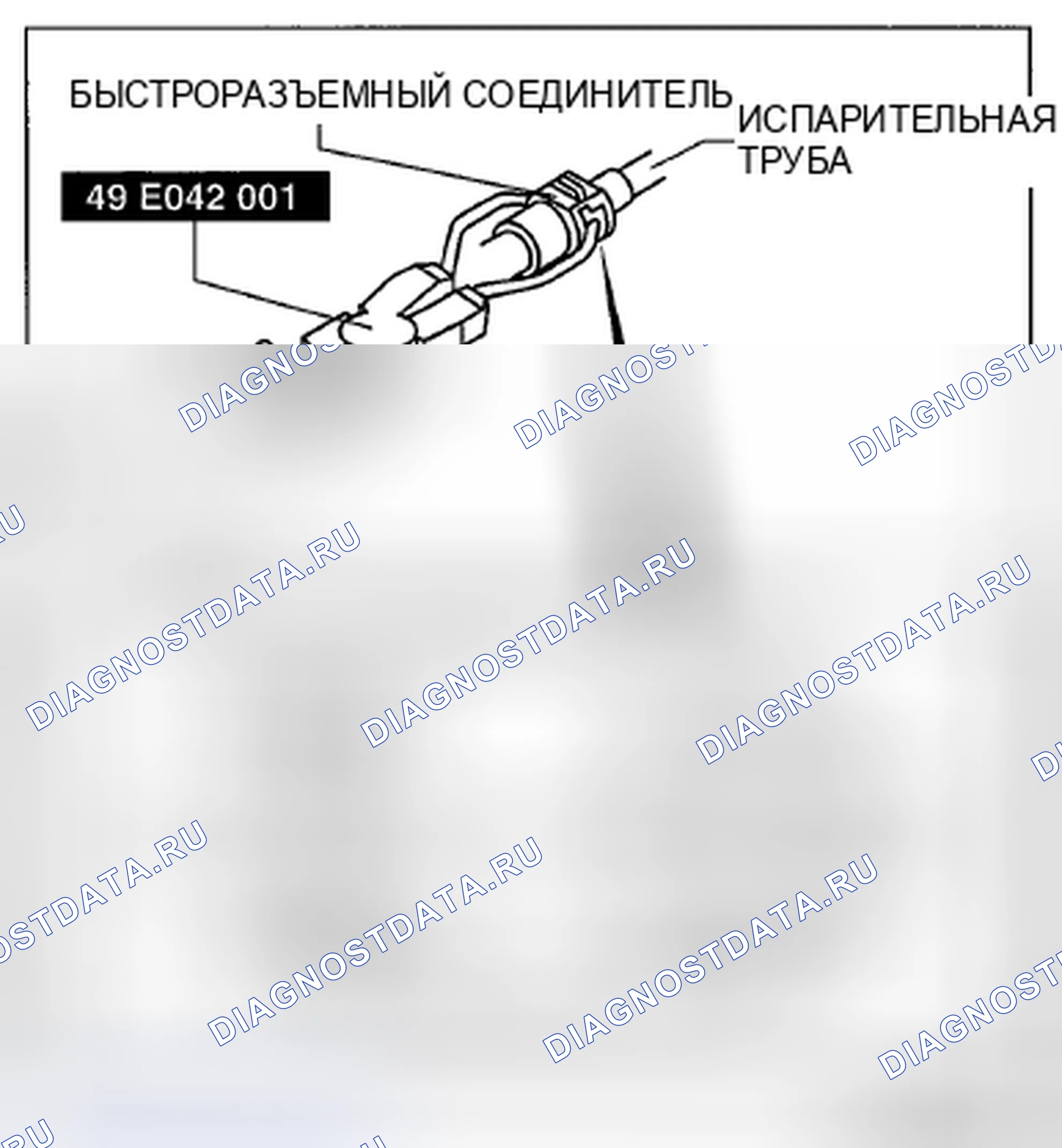 Рис. 52. Mazda CX-7 I рестайлинг