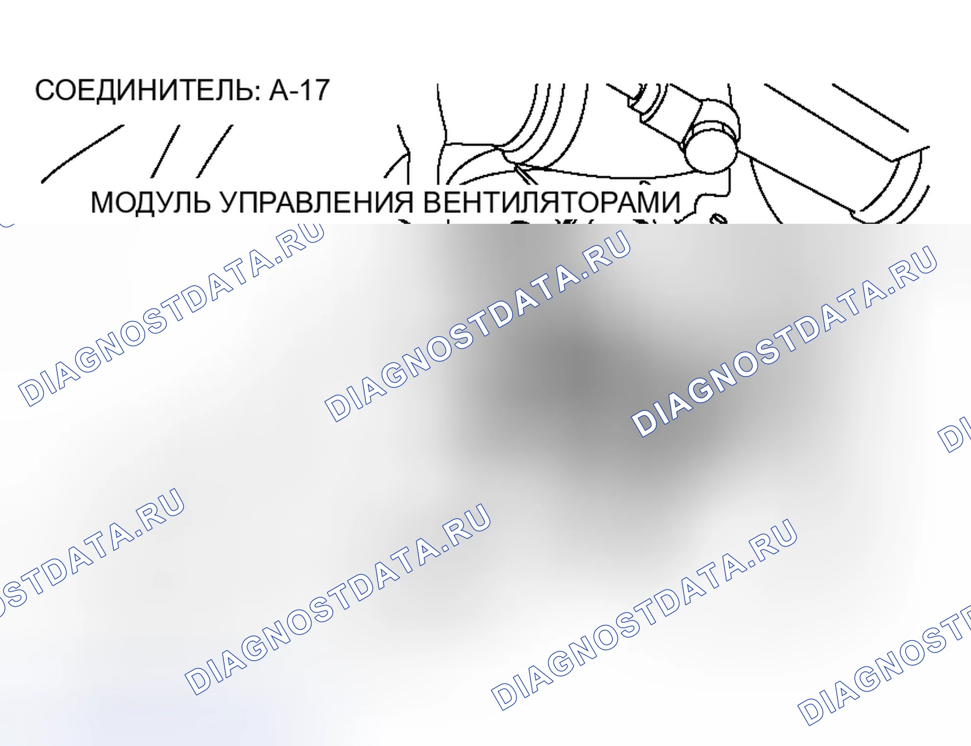 Рис. 98. Mitsubishi Lancer Evolution IX