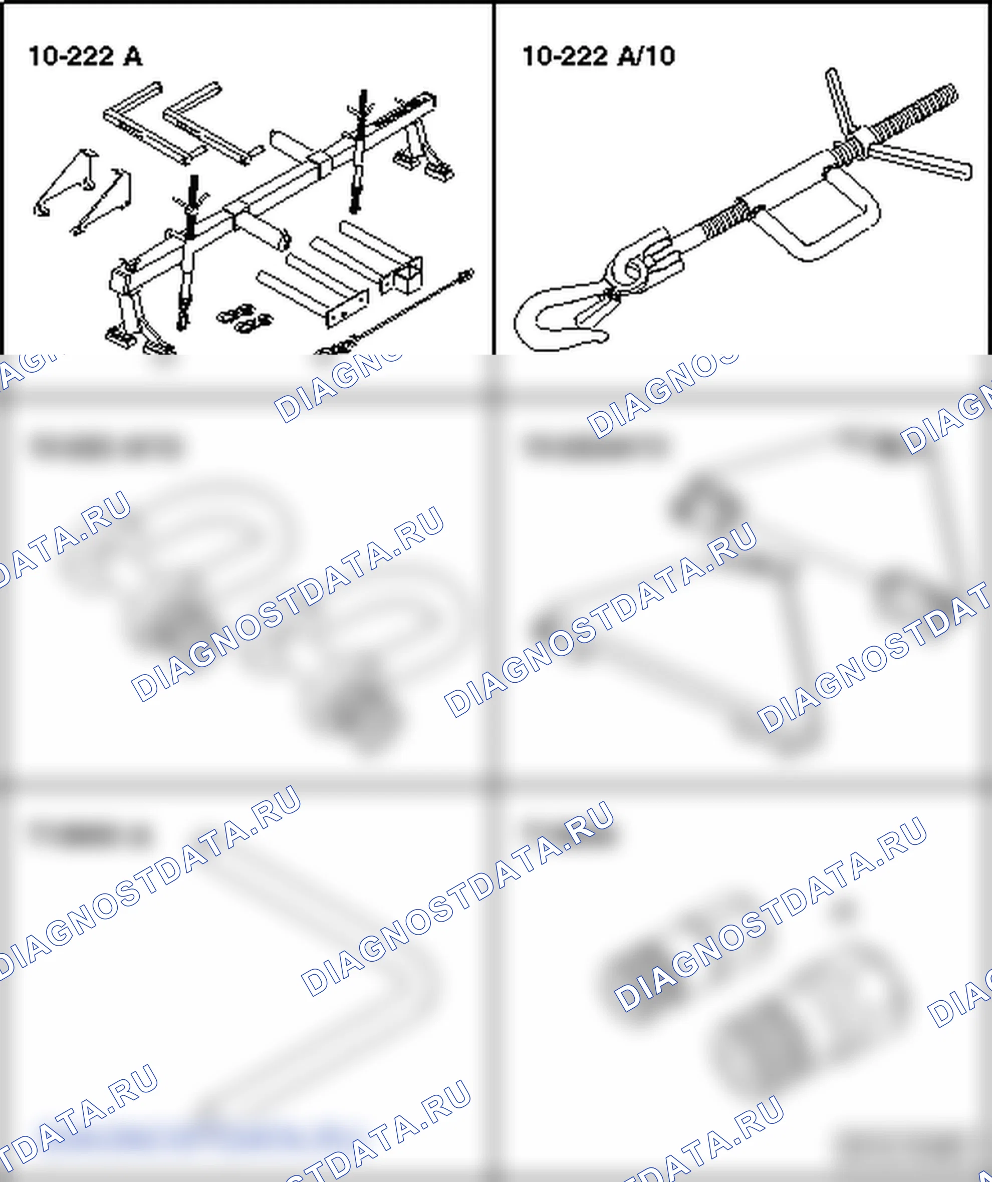 Цепной привод. Volkswagen Golf Mk5