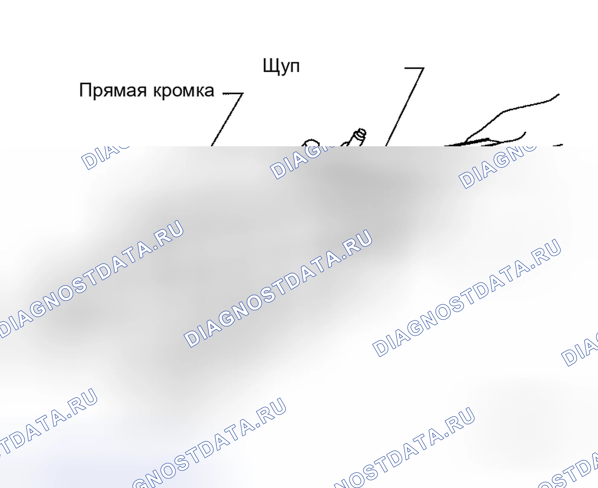 Рис. 11: ОСМОТР ПОСЛЕ СНЯТИЯ. Honda S660 I