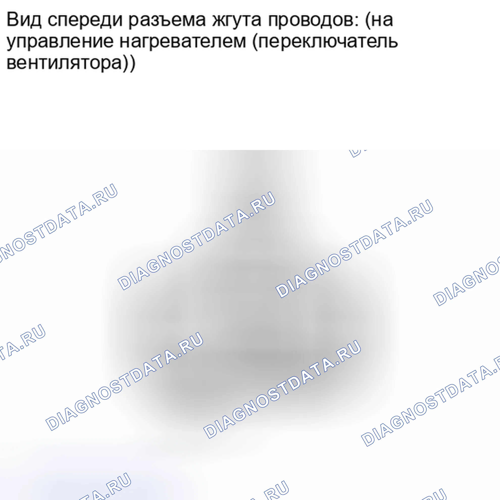 Рис. 27. Toyota Corolla X рестайлинг