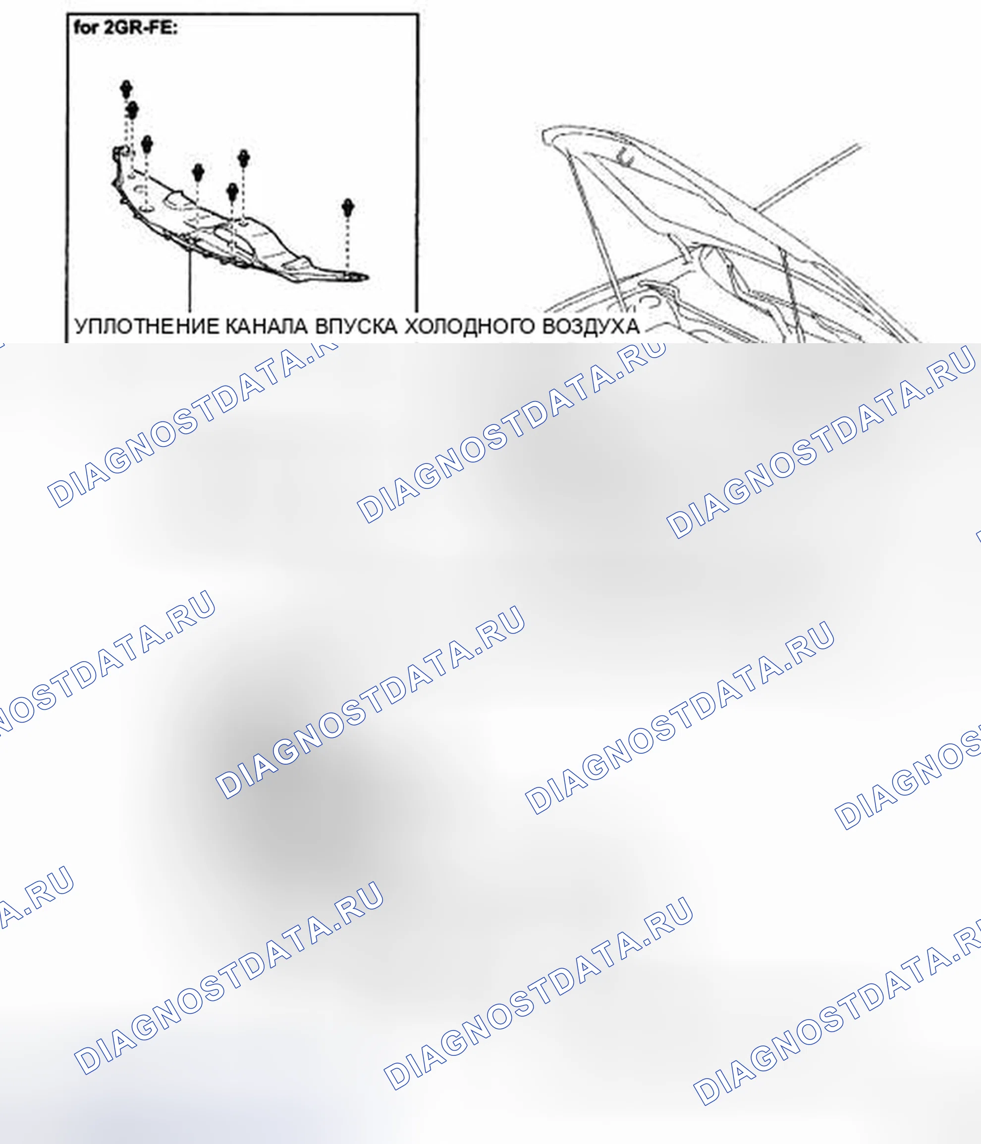 Рис. 4: КОМПОНЕНТЫ. Toyota Camry XV40